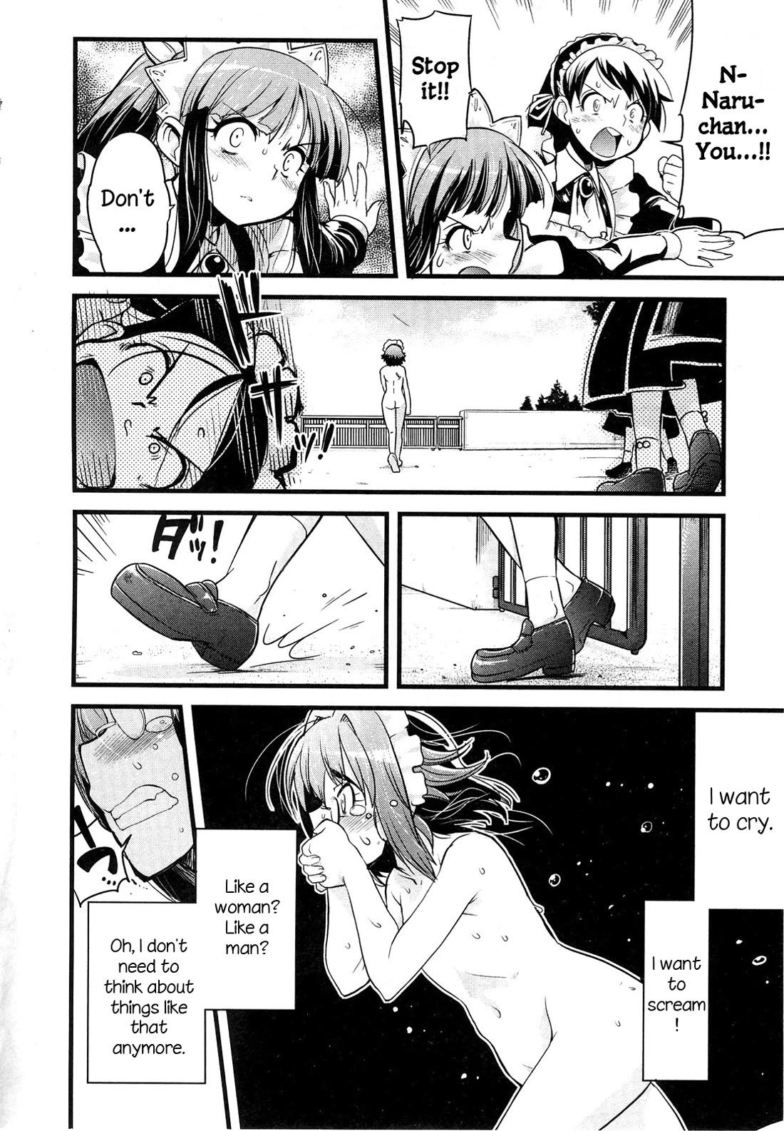 Maid in Japan Chapter 15.1 page 10 - Chapter 15.1: Service 15: "The Broken Commandment"