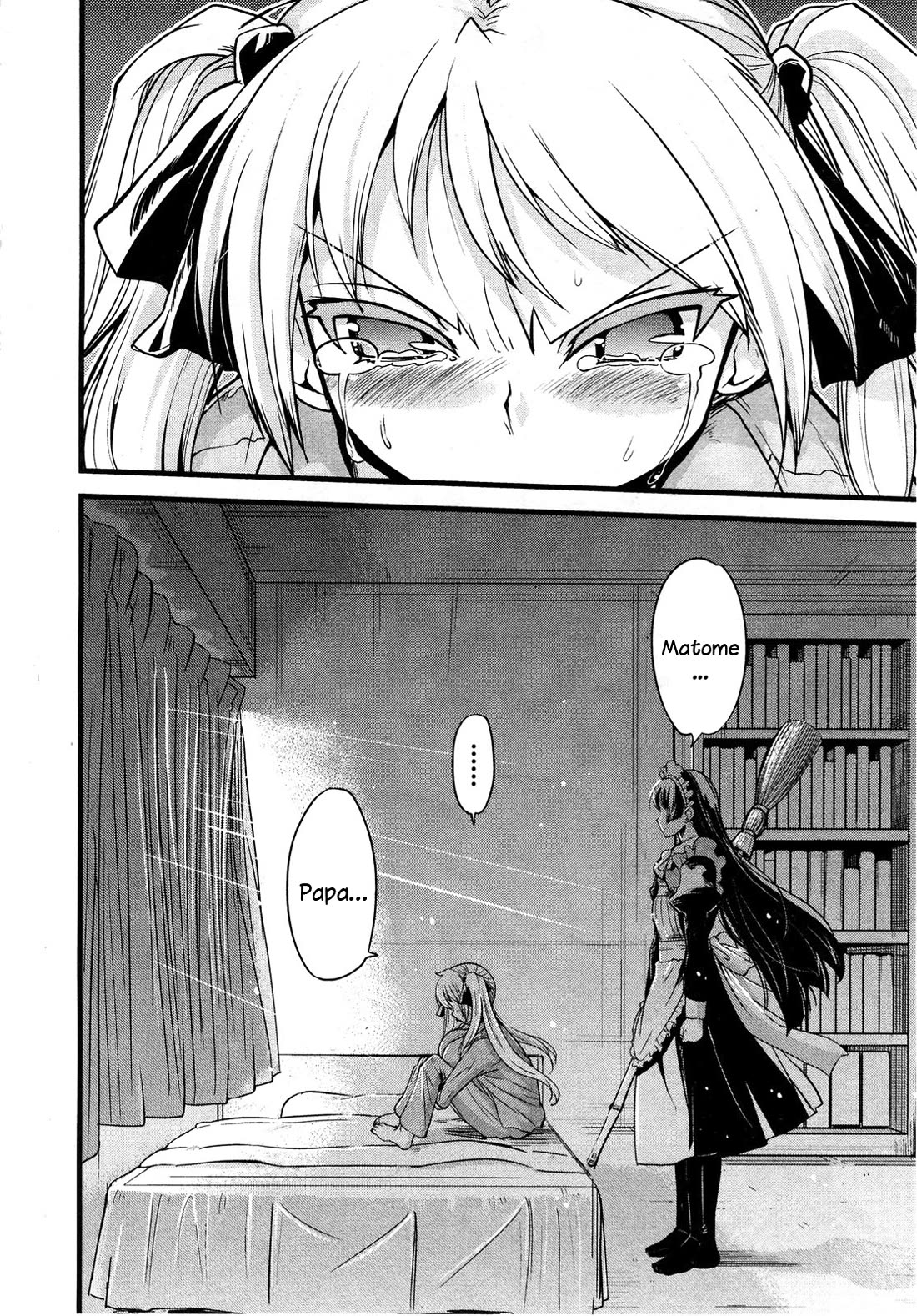 Maid in Japan Chapter 15.1 page 12 - Chapter 15.1: Service 15: "The Broken Commandment"
