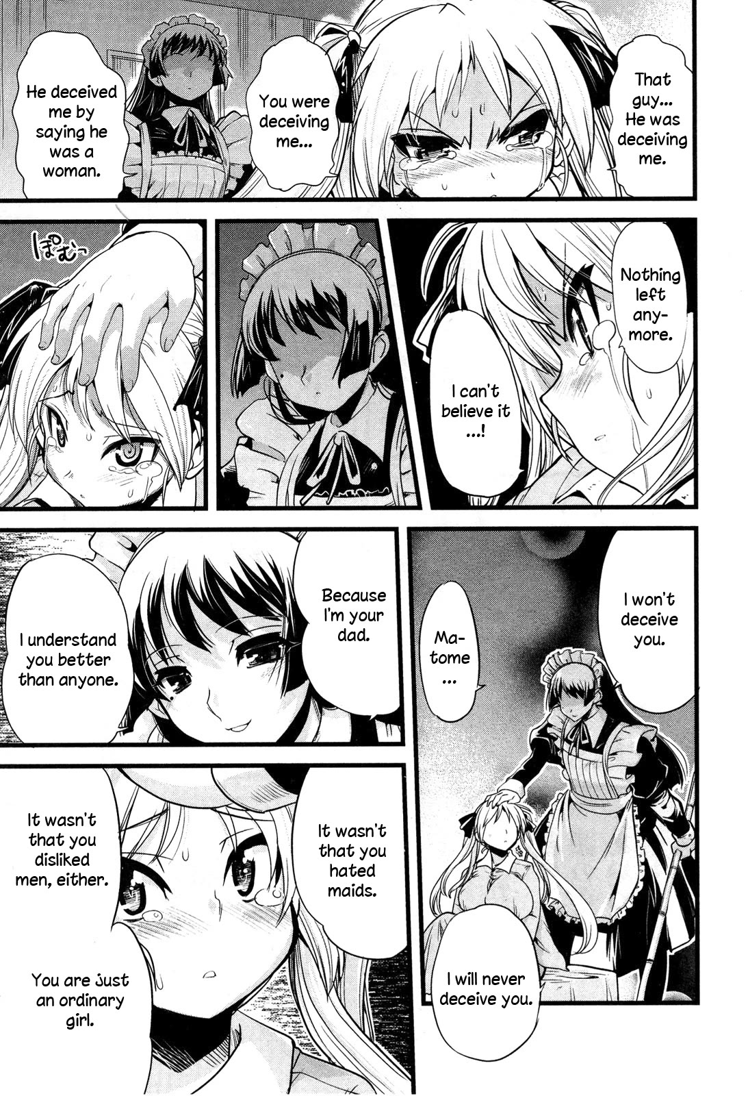 Maid in Japan Chapter 15.1 page 13 - Chapter 15.1: Service 15: "The Broken Commandment"
