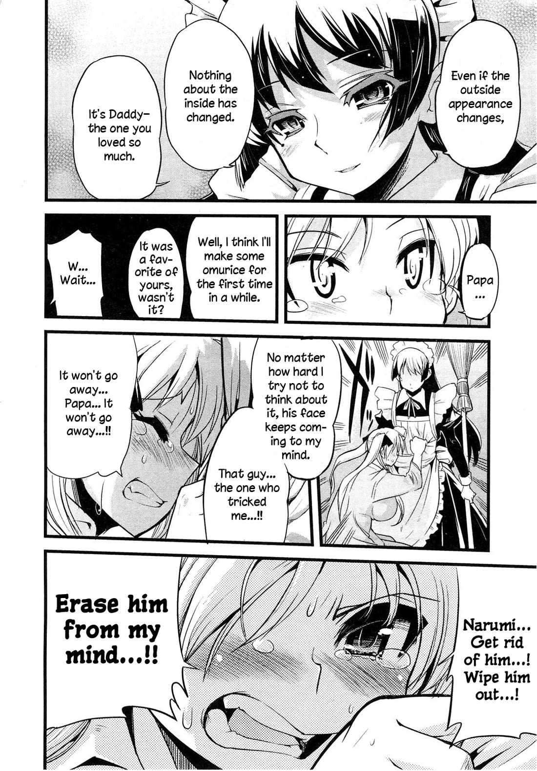 Maid in Japan Chapter 15.1 page 14 - Chapter 15.1: Service 15: "The Broken Commandment"