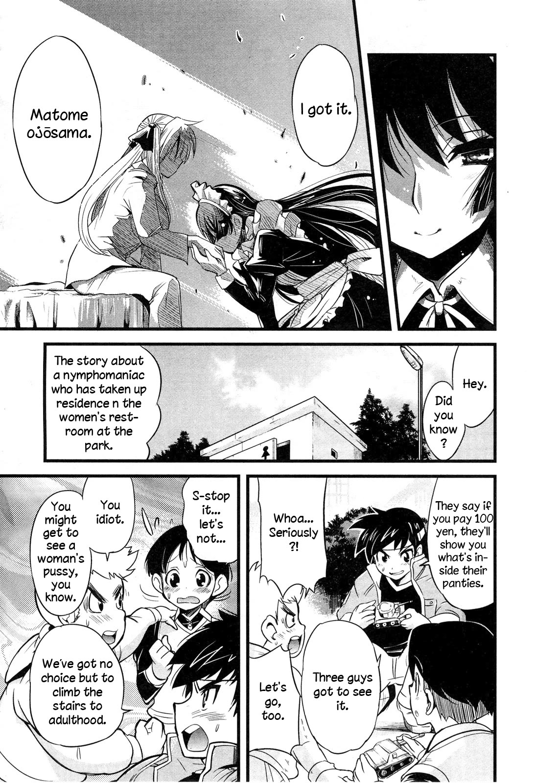 Maid in Japan Chapter 15.1 page 15 - Chapter 15.1: Service 15: "The Broken Commandment"