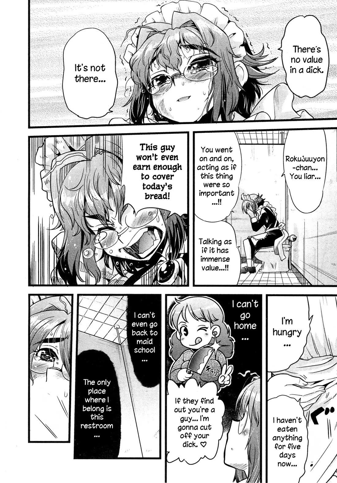 Maid in Japan Chapter 15.1 page 18 - Chapter 15.1: Service 15: "The Broken Commandment"