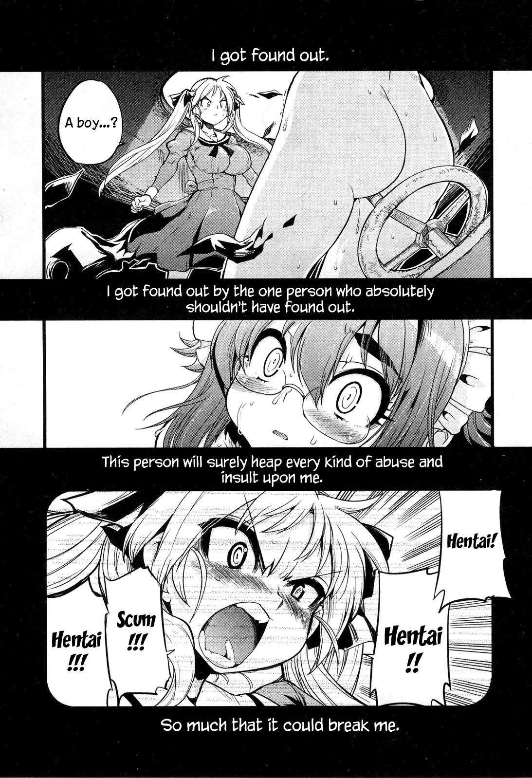 Maid in Japan Chapter 15.1 page 2 - Chapter 15.1: Service 15: "The Broken Commandment"
