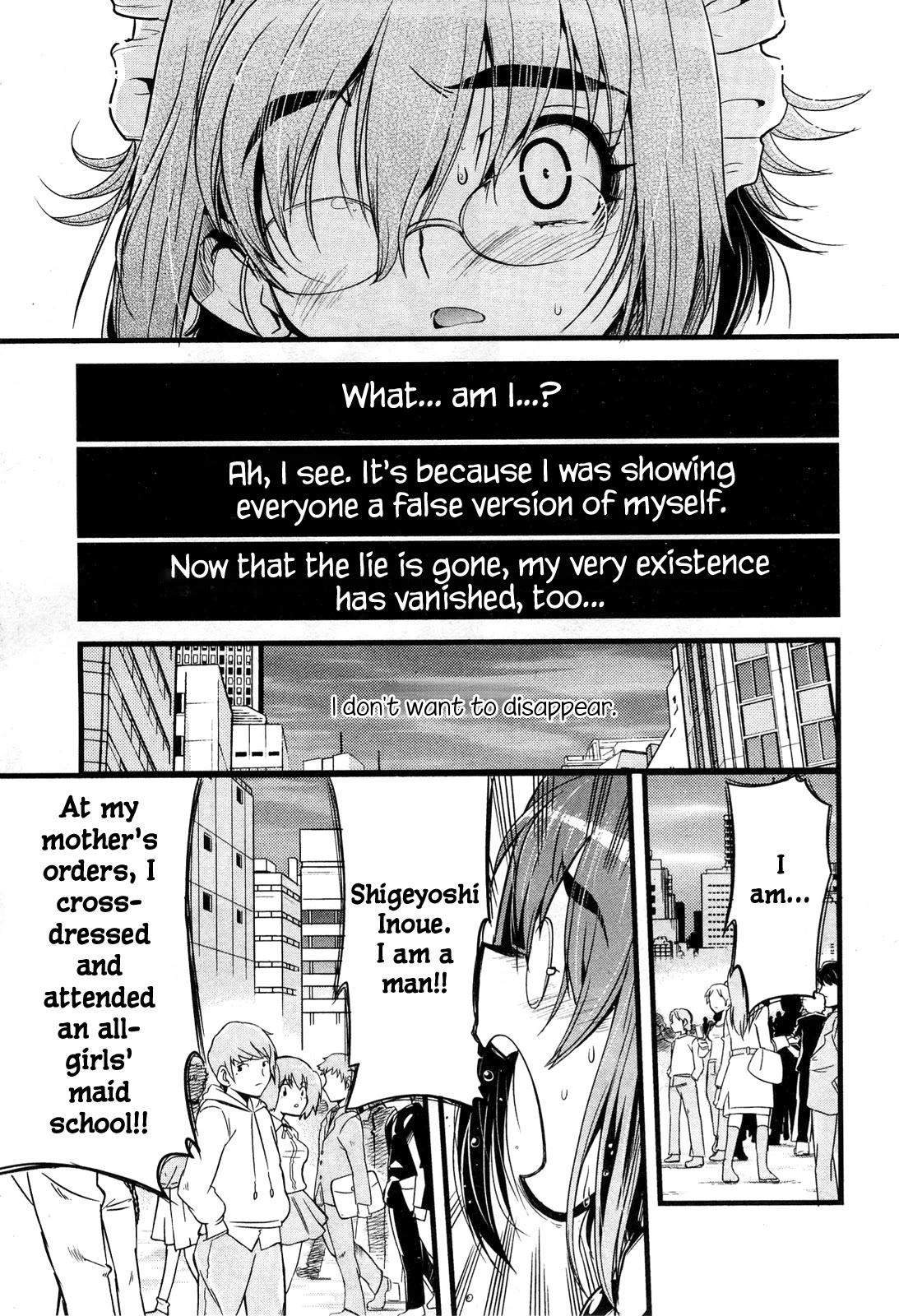 Maid in Japan Chapter 15.1 page 23 - Chapter 15.1: Service 15: "The Broken Commandment"