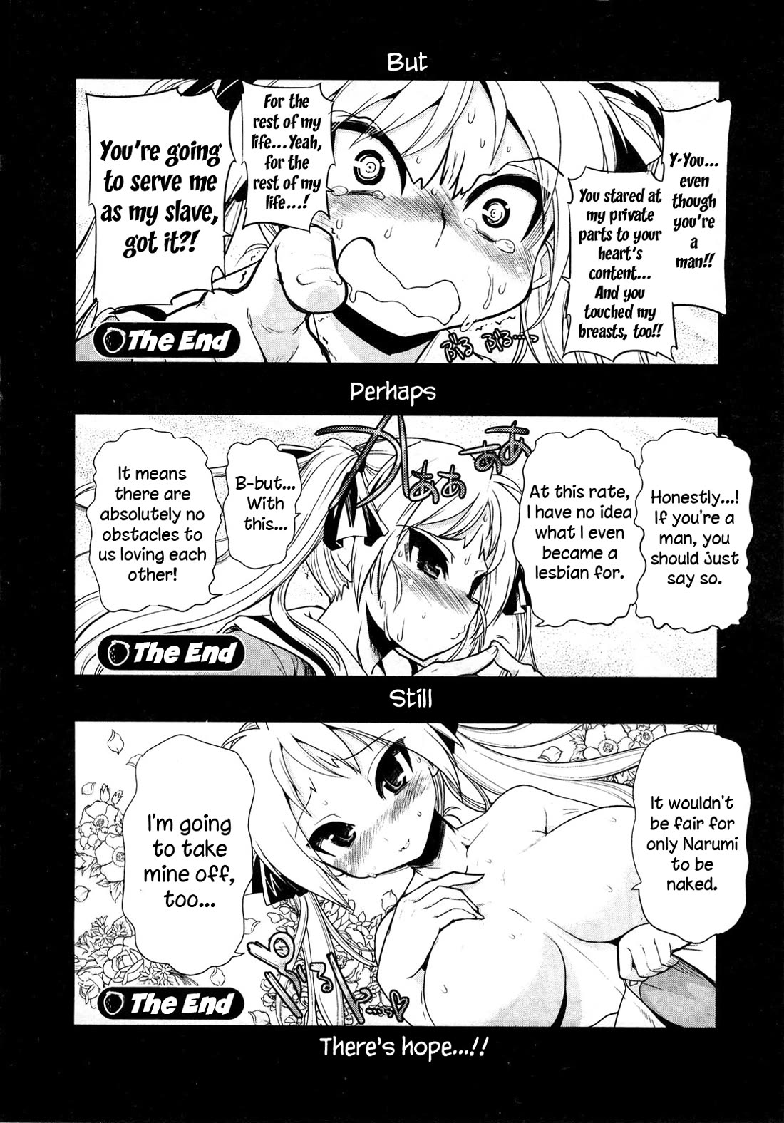 Maid in Japan Chapter 15.1 page 3 - Chapter 15.1: Service 15: "The Broken Commandment"