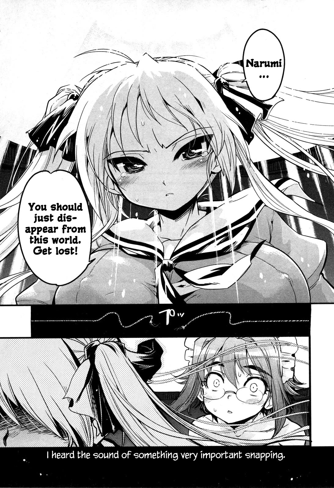 Maid in Japan Chapter 15.1 page 4 - Chapter 15.1: Service 15: "The Broken Commandment"
