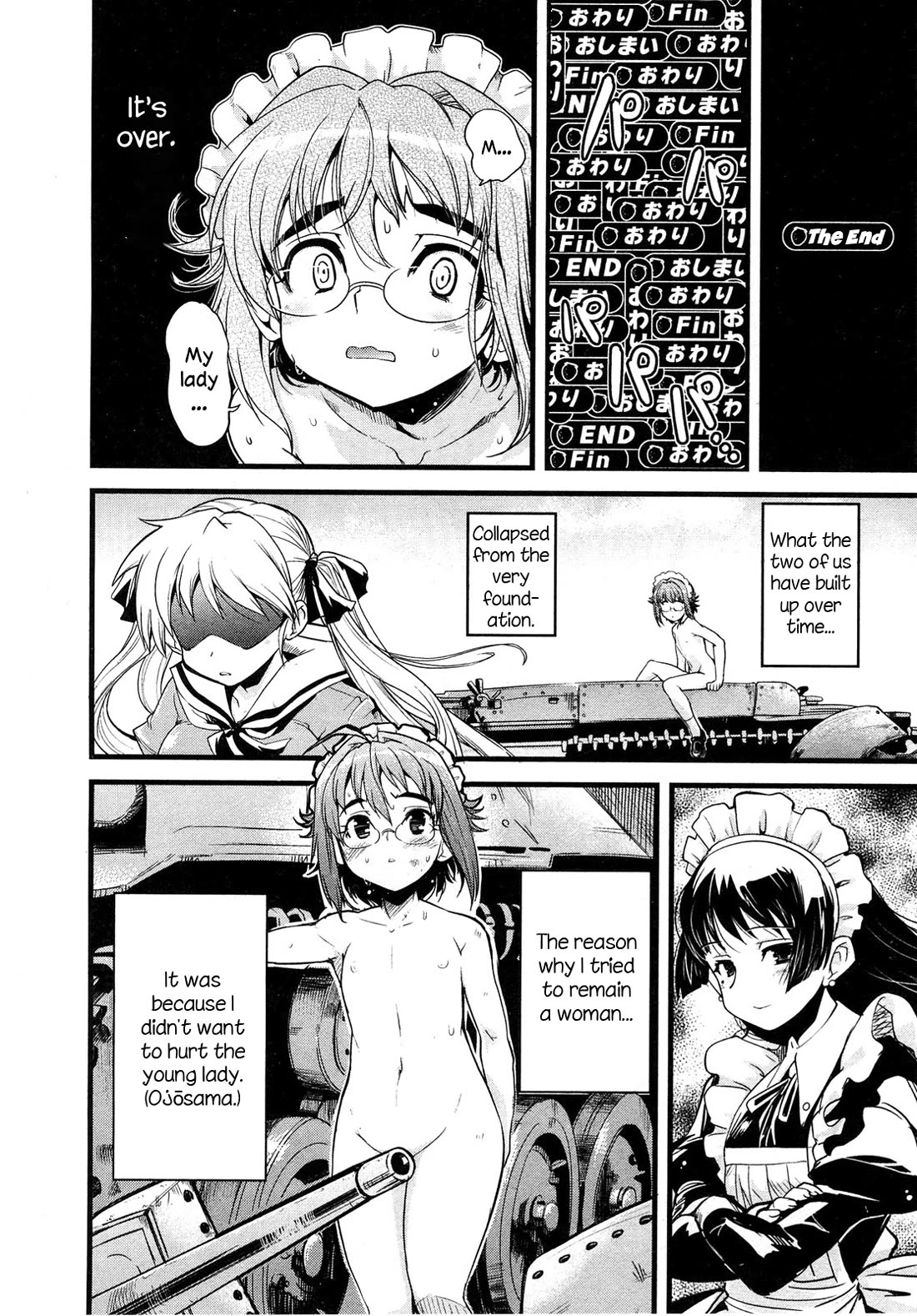 Maid in Japan Chapter 15.1 page 5 - Chapter 15.1: Service 15: "The Broken Commandment"