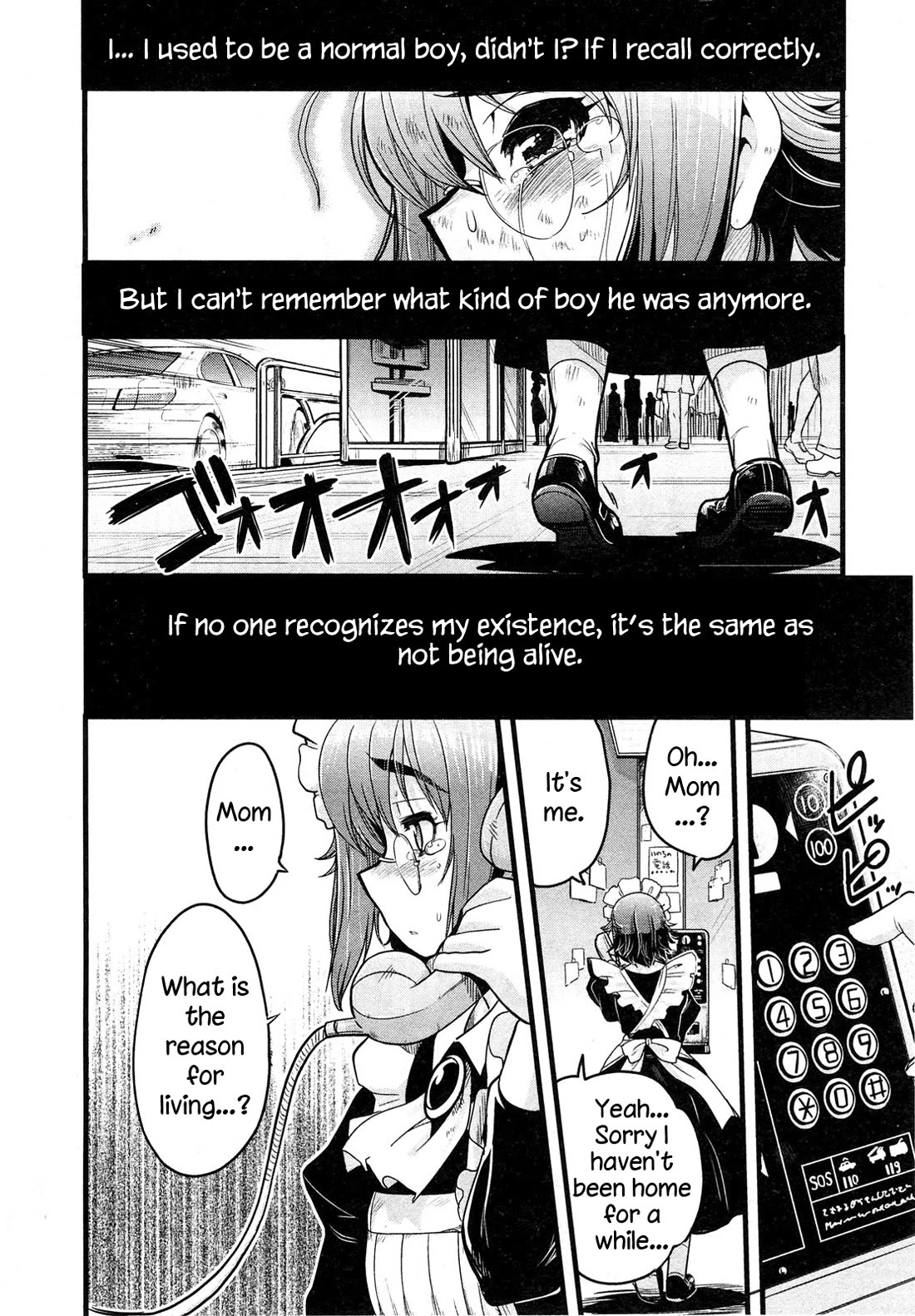 Maid in Japan Chapter 15.2 page 1 - Chapter 15.2: Service 15: "The Broken Commandment"