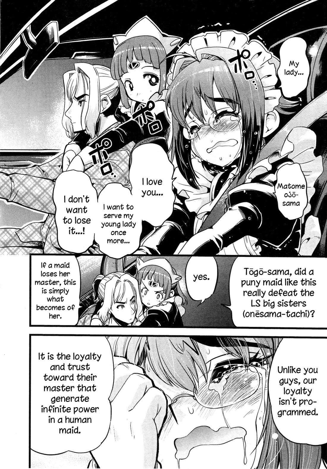 Maid in Japan Chapter 15.2 page 10 - Chapter 15.2: Service 15: "The Broken Commandment"