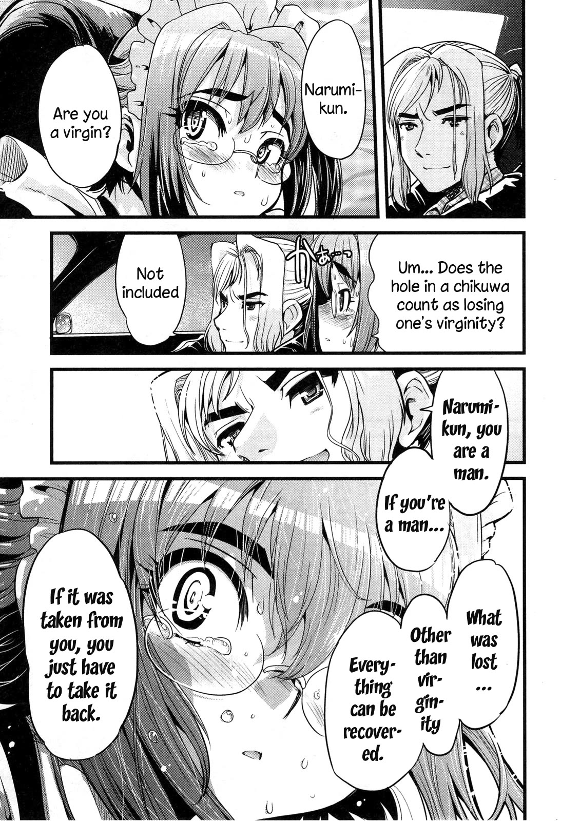 Maid in Japan Chapter 15.2 page 12 - Chapter 15.2: Service 15: "The Broken Commandment"