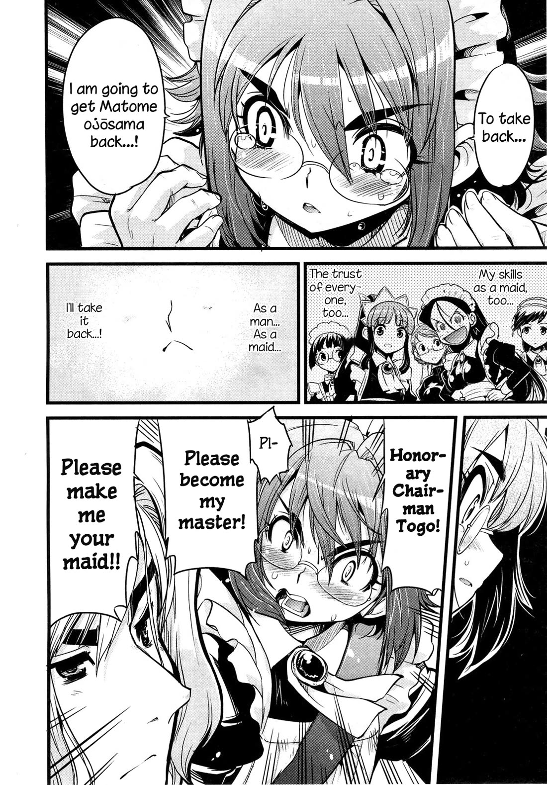 Maid in Japan Chapter 15.2 page 13 - Chapter 15.2: Service 15: "The Broken Commandment"