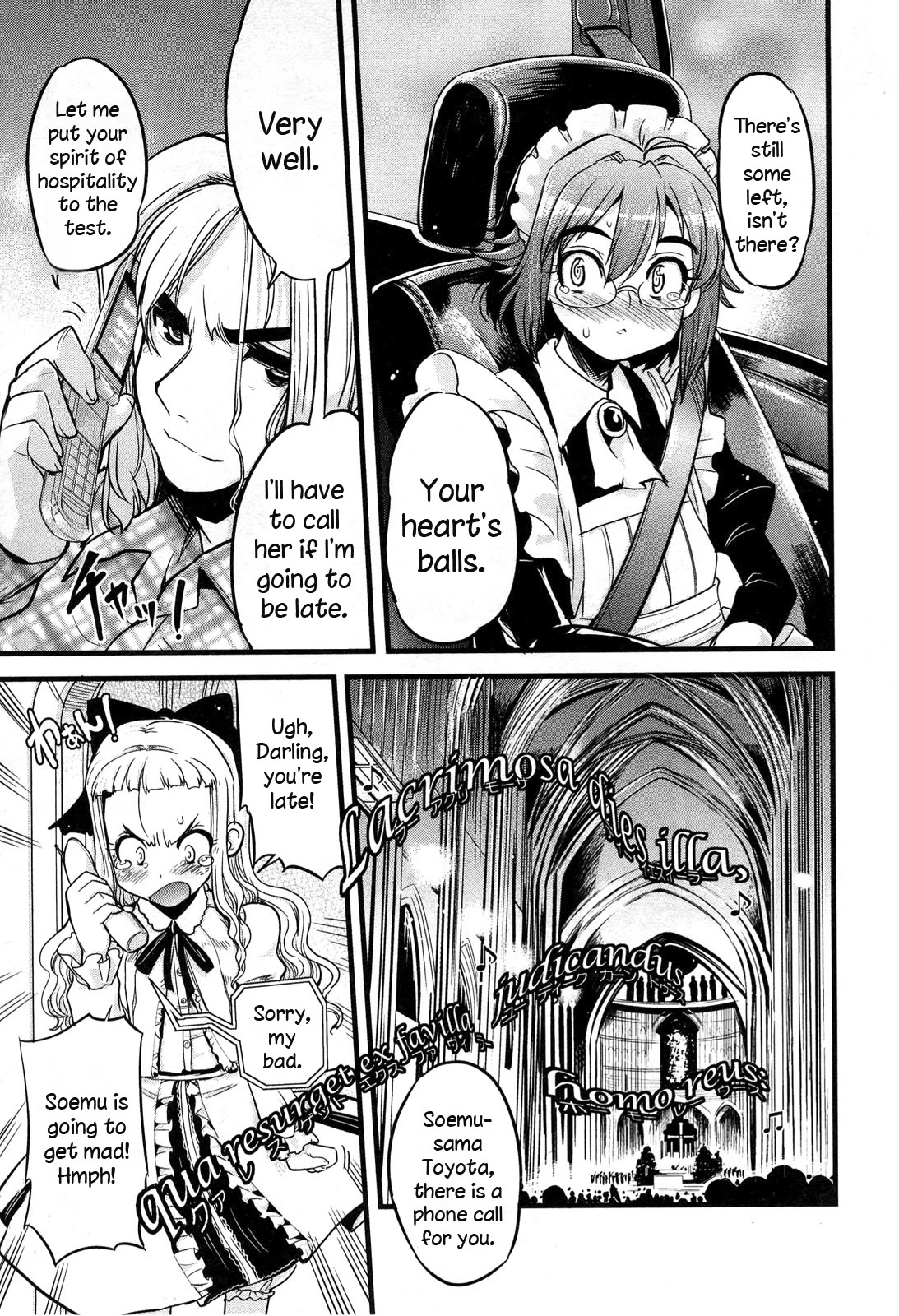 Maid in Japan Chapter 15.2 page 16 - Chapter 15.2: Service 15: "The Broken Commandment"