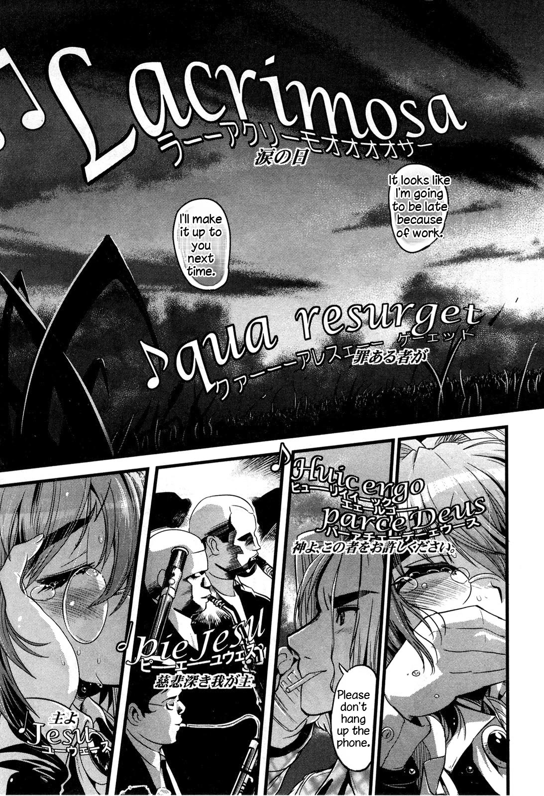 Maid in Japan Chapter 15.2 page 18 - Chapter 15.2: Service 15: "The Broken Commandment"