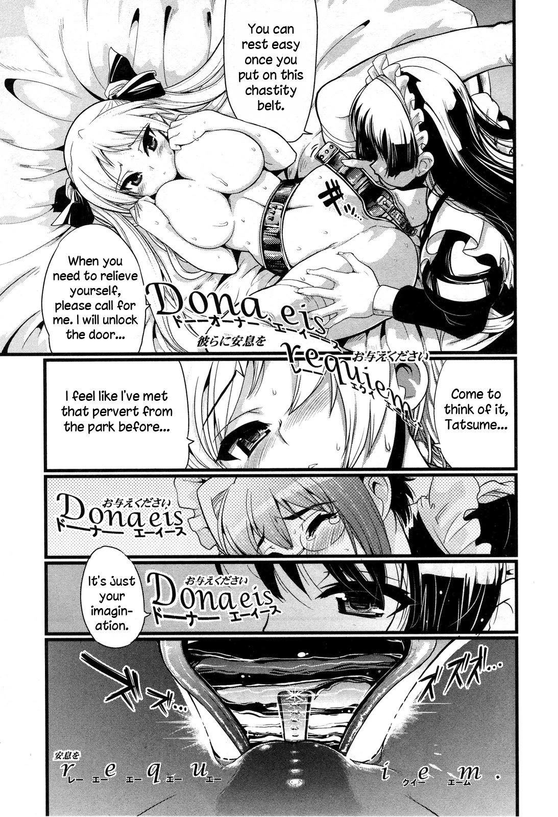 Maid in Japan Chapter 15.2 page 20 - Chapter 15.2: Service 15: "The Broken Commandment"