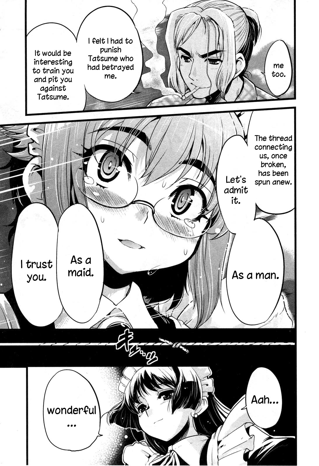 Maid in Japan Chapter 15.2 page 22 - Chapter 15.2: Service 15: "The Broken Commandment"