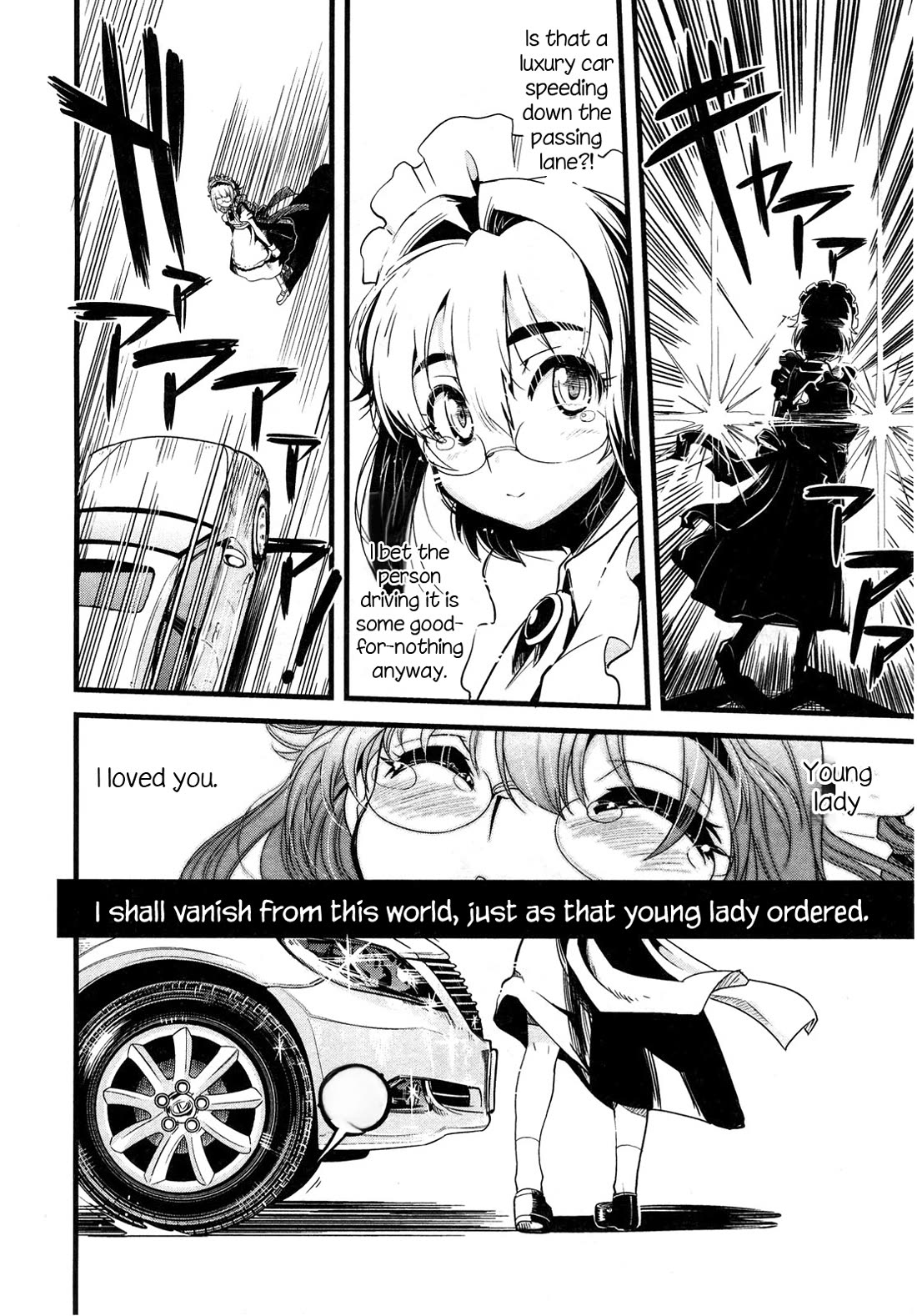 Maid in Japan Chapter 15.2 page 3 - Chapter 15.2: Service 15: "The Broken Commandment"