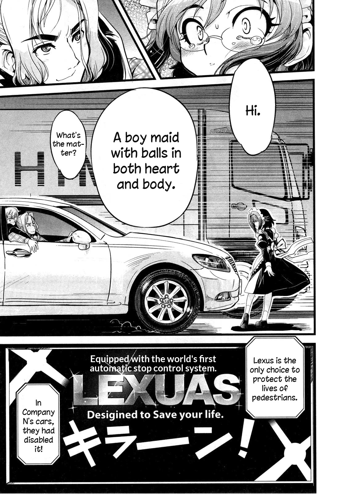 Maid in Japan Chapter 15.2 page 4 - Chapter 15.2: Service 15: "The Broken Commandment"