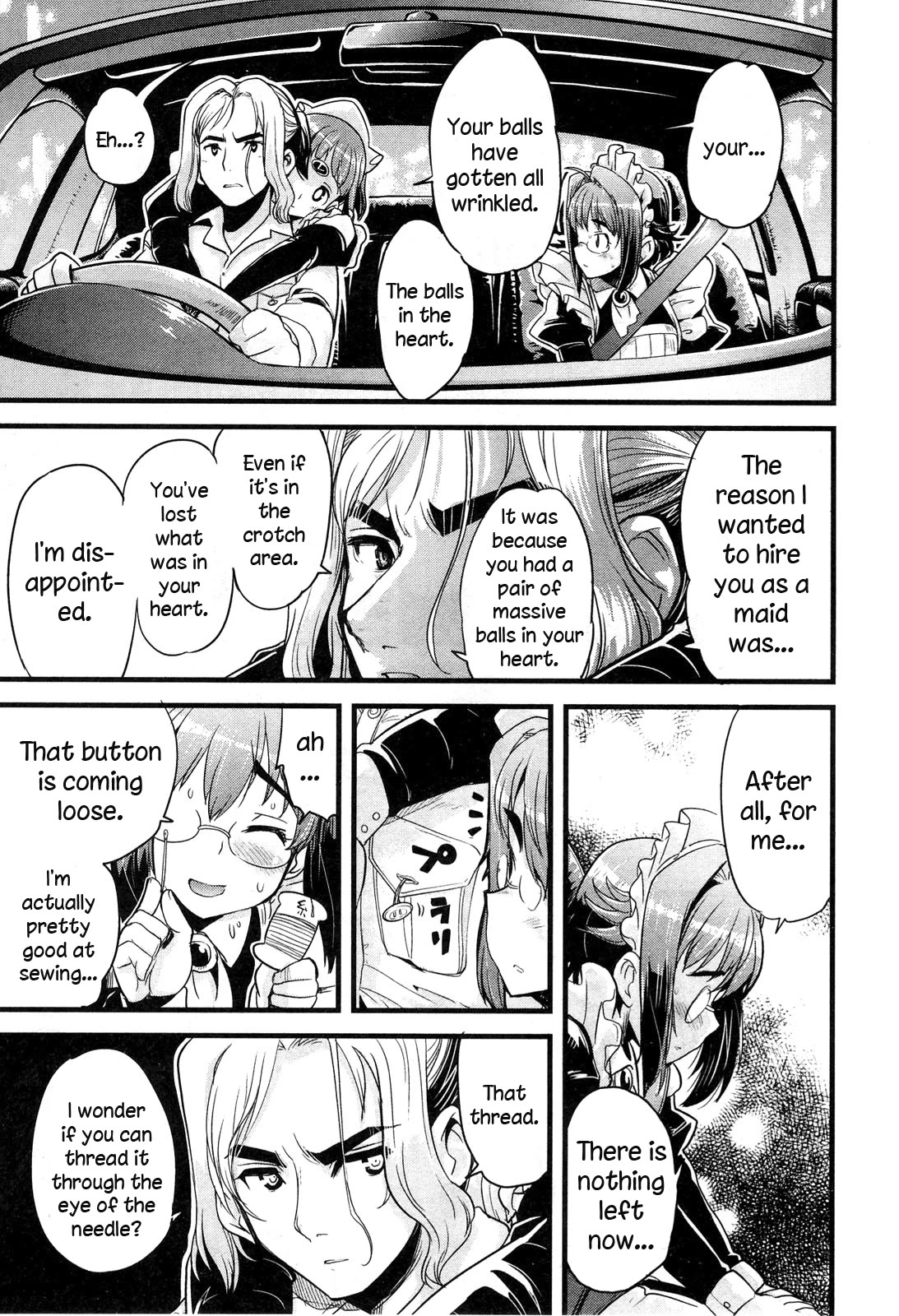Maid in Japan Chapter 15.2 page 6 - Chapter 15.2: Service 15: "The Broken Commandment"