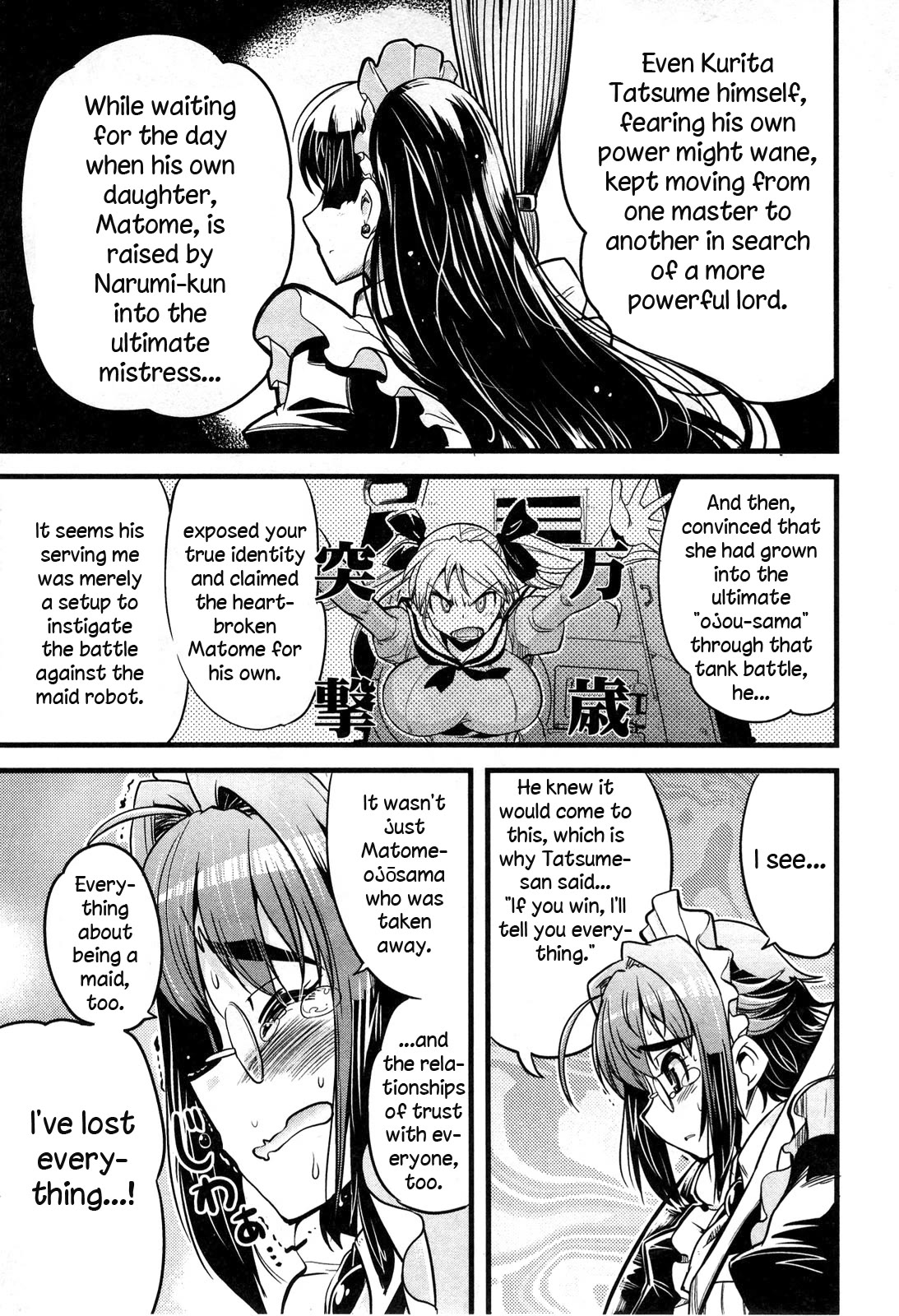 Maid in Japan Chapter 15.2 page 8 - Chapter 15.2: Service 15: "The Broken Commandment"