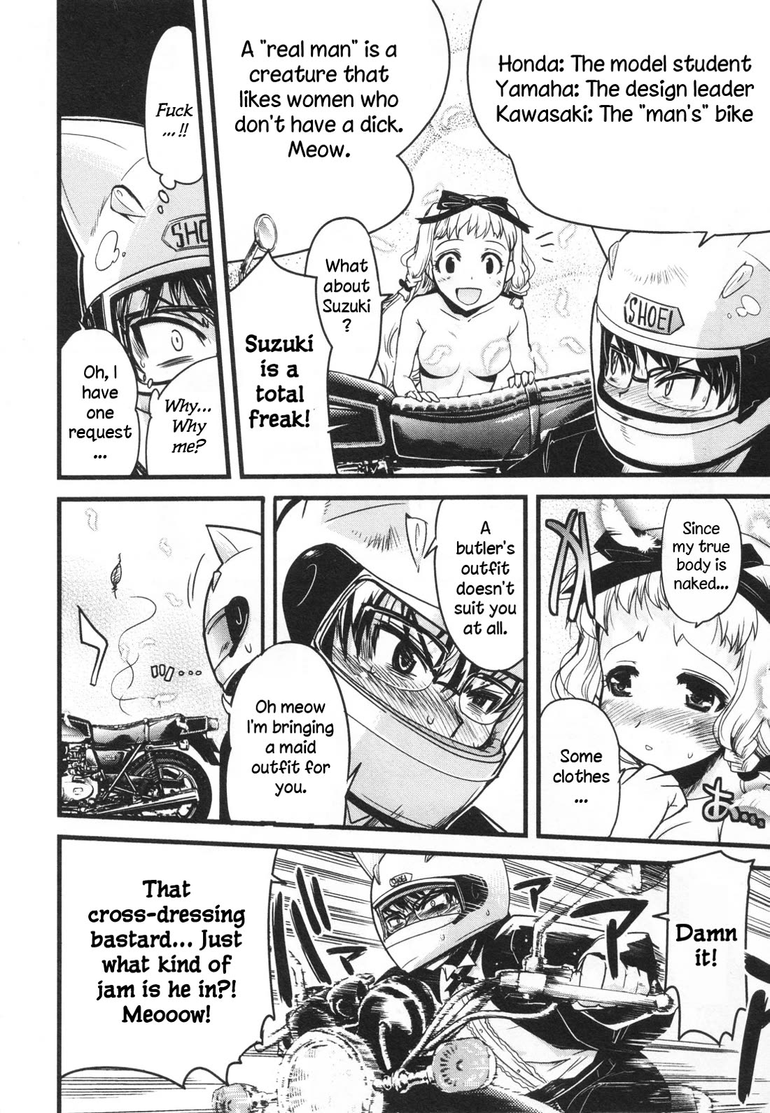 Maid in Japan Chapter 16 page 13 - Chapter 16: Service 16: "The Fate of That Maid's Love"