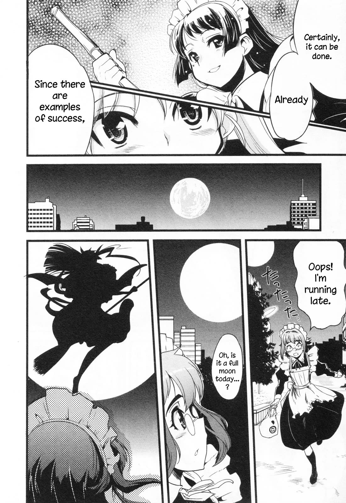Maid in Japan Chapter 16 page 21 - Chapter 16: Service 16: "The Fate of That Maid's Love"
