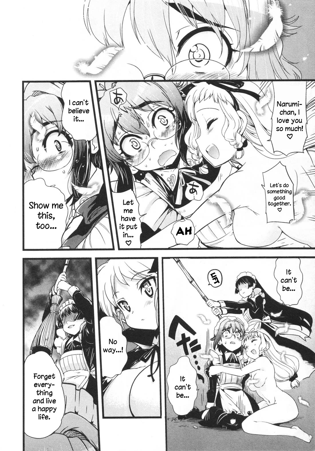 Maid in Japan Chapter 16 page 25 - Chapter 16: Service 16: "The Fate of That Maid's Love"