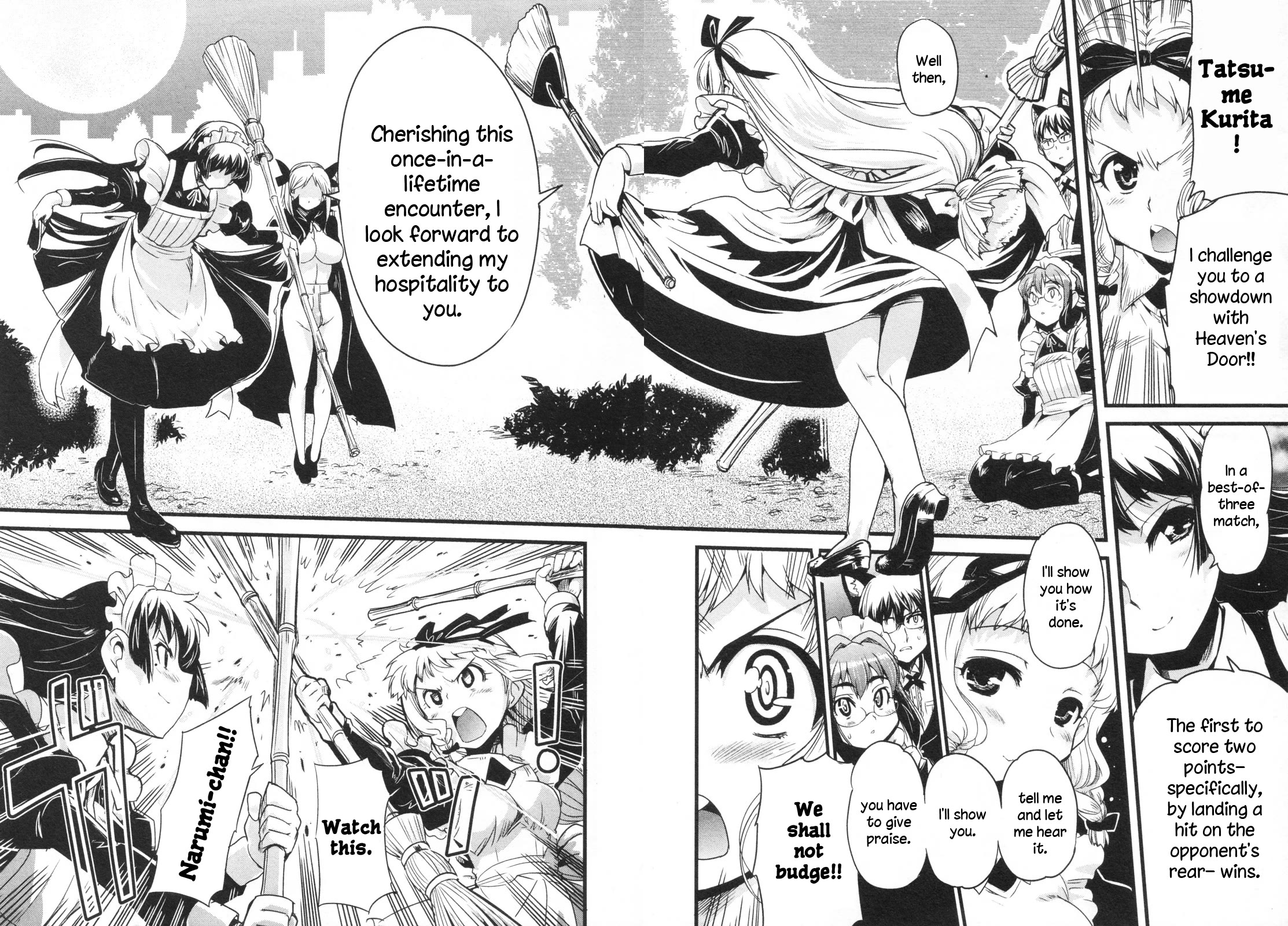 Maid in Japan Chapter 16 page 29 - Chapter 16: Service 16: "The Fate of That Maid's Love"