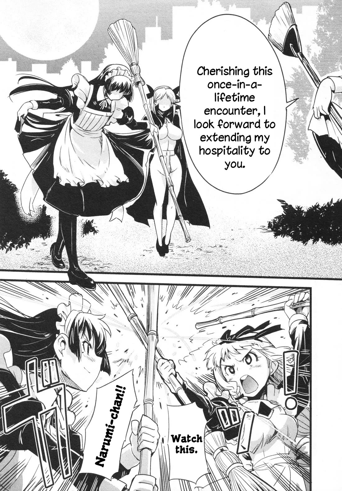 Maid in Japan Chapter 16 page 31 - Chapter 16: Service 16: "The Fate of That Maid's Love"