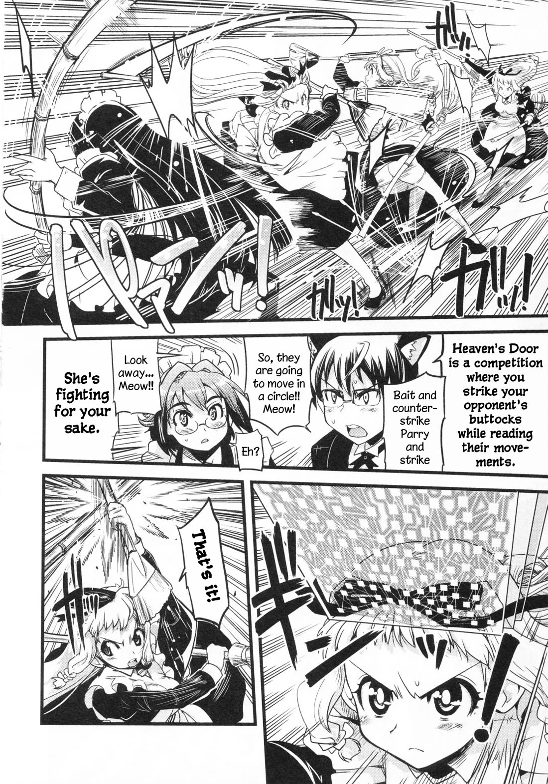 Maid in Japan Chapter 16 page 32 - Chapter 16: Service 16: "The Fate of That Maid's Love"
