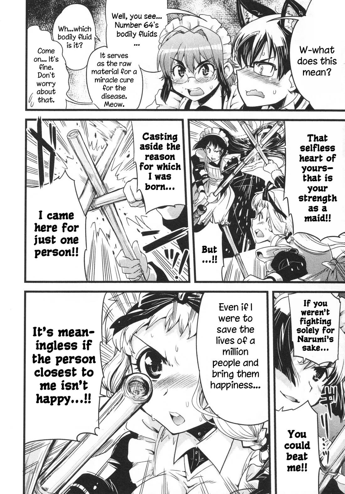 Maid in Japan Chapter 16 page 34 - Chapter 16: Service 16: "The Fate of That Maid's Love"