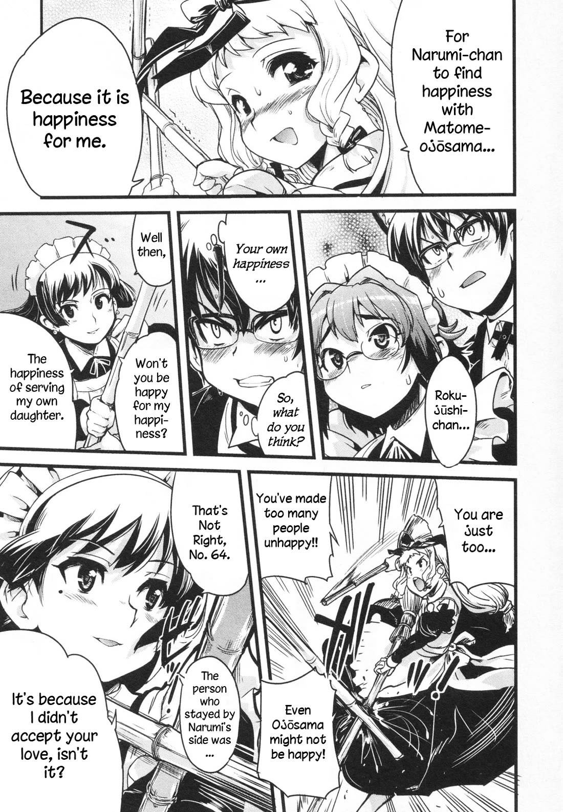 Maid in Japan Chapter 16 page 35 - Chapter 16: Service 16: "The Fate of That Maid's Love"