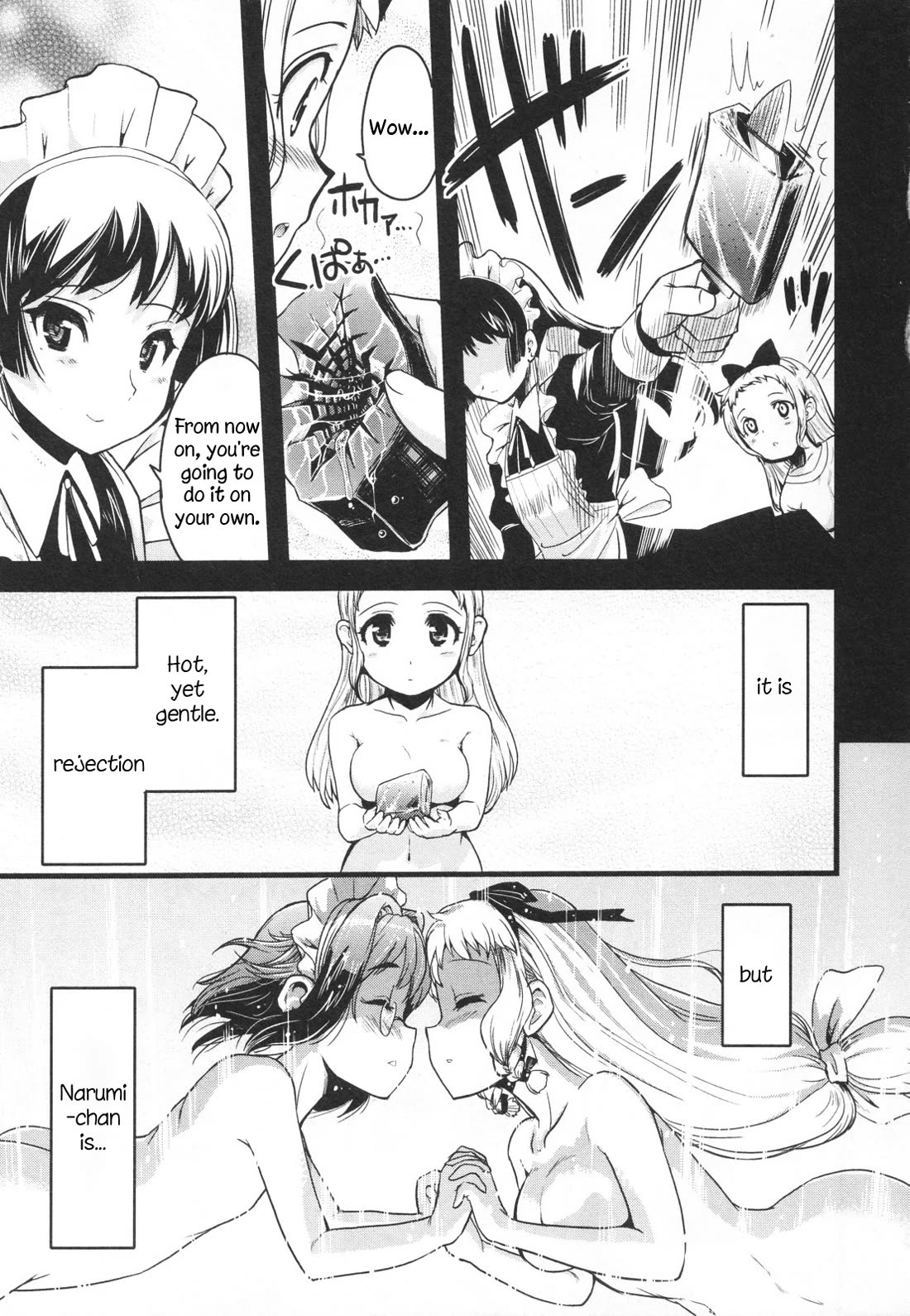 Maid in Japan Chapter 16 page 37 - Chapter 16: Service 16: "The Fate of That Maid's Love"