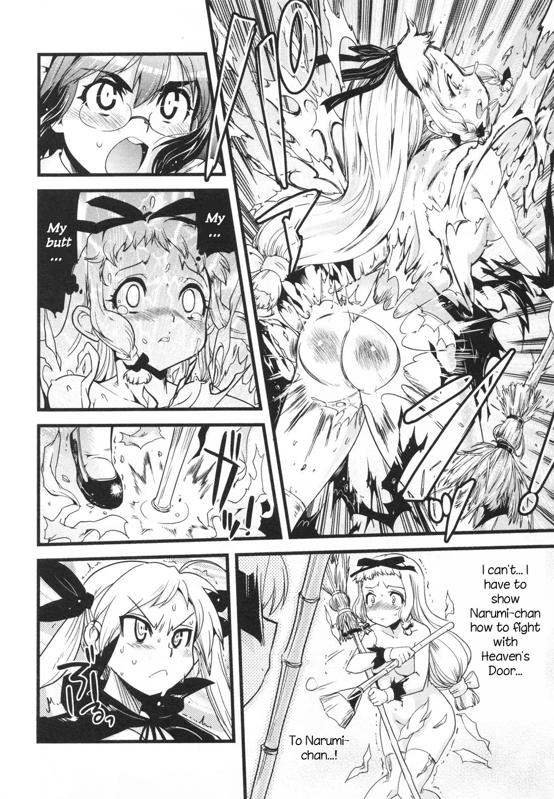 Maid in Japan Chapter 16 page 40 - Chapter 16: Service 16: "The Fate of That Maid's Love"