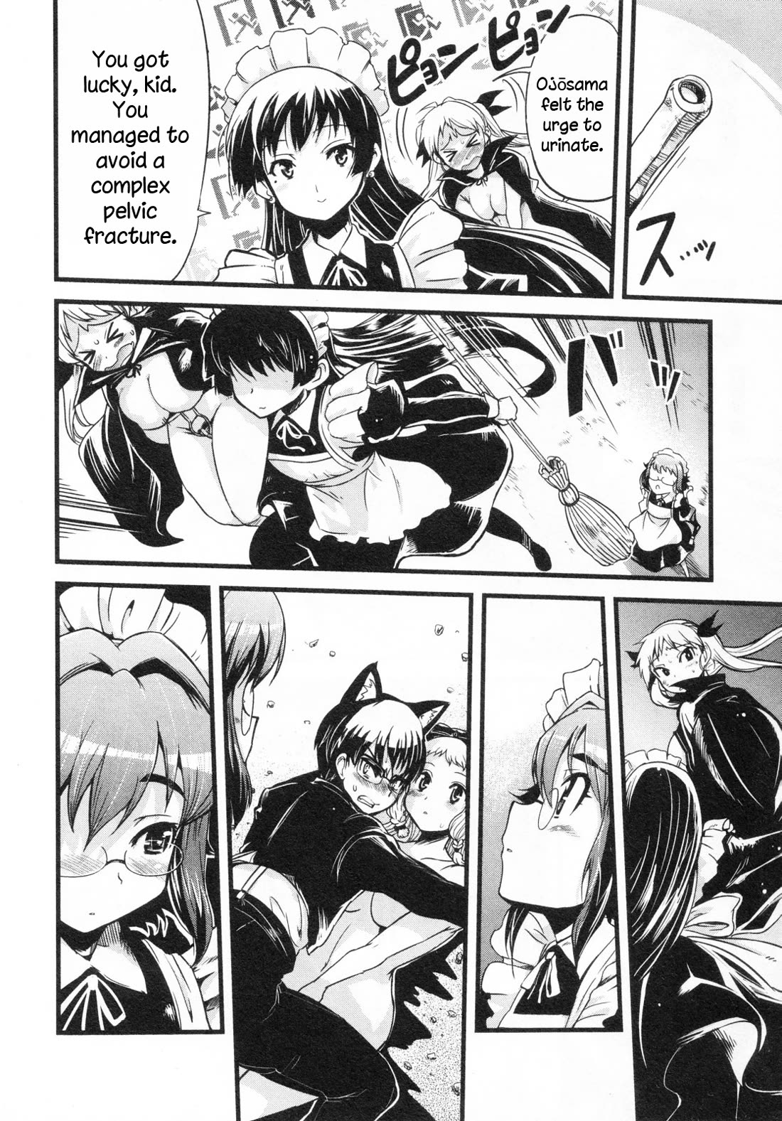 Maid in Japan Chapter 16 page 46 - Chapter 16: Service 16: "The Fate of That Maid's Love"