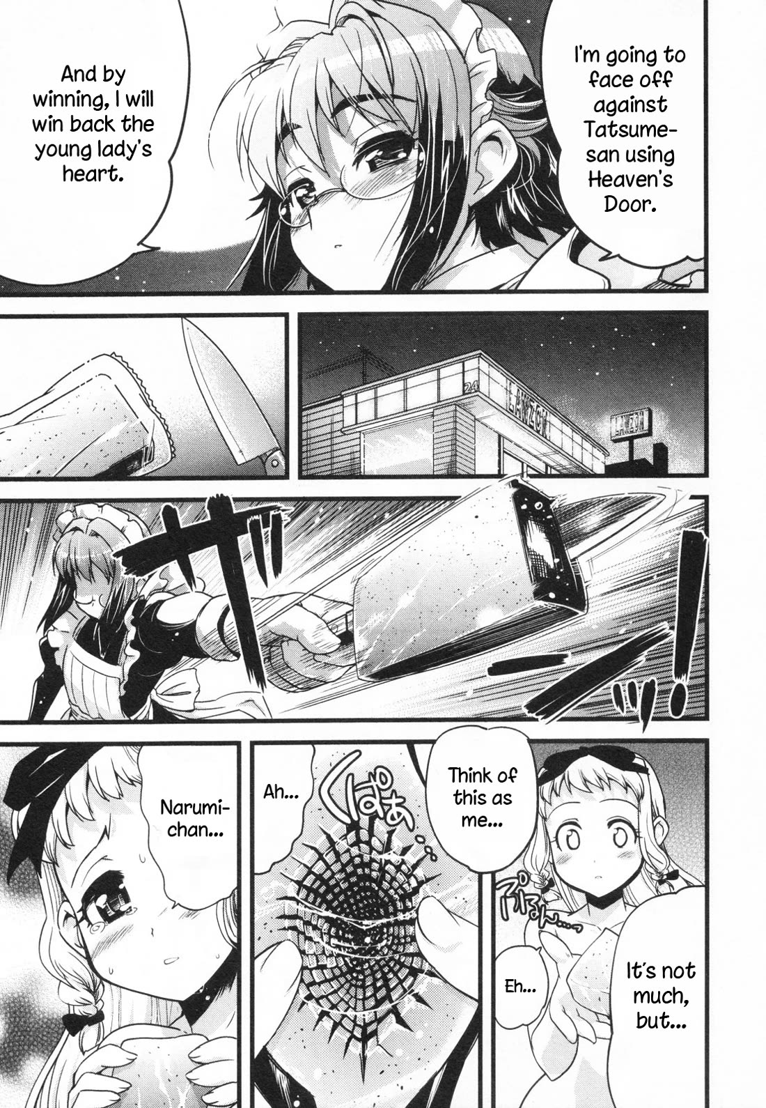 Maid in Japan Chapter 16 page 47 - Chapter 16: Service 16: "The Fate of That Maid's Love"