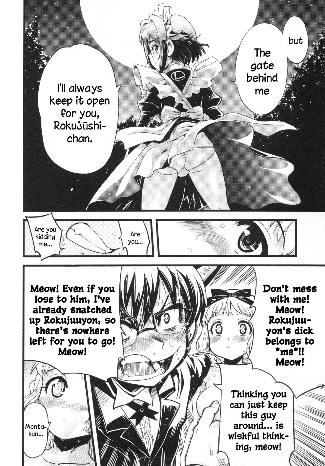 Maid in Japan Chapter 16 page 48 - Chapter 16: Service 16: "The Fate of That Maid's Love"