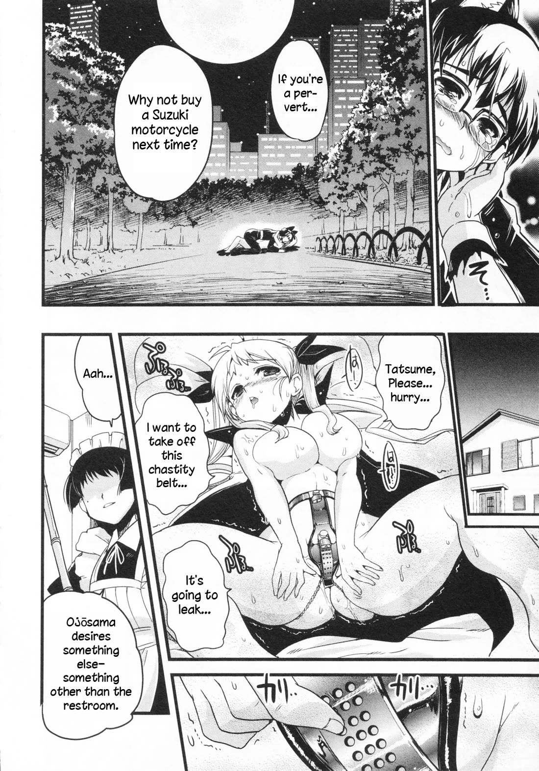 Maid in Japan Chapter 16 page 50 - Chapter 16: Service 16: "The Fate of That Maid's Love"