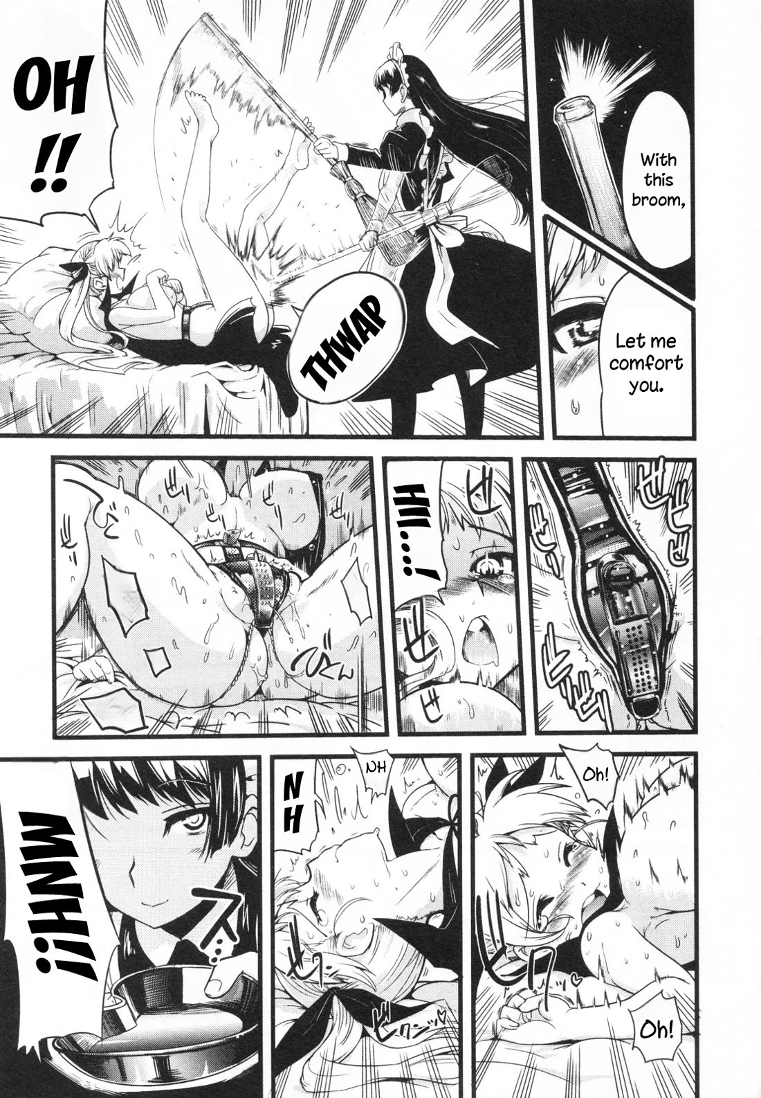 Maid in Japan Chapter 16 page 51 - Chapter 16: Service 16: "The Fate of That Maid's Love"