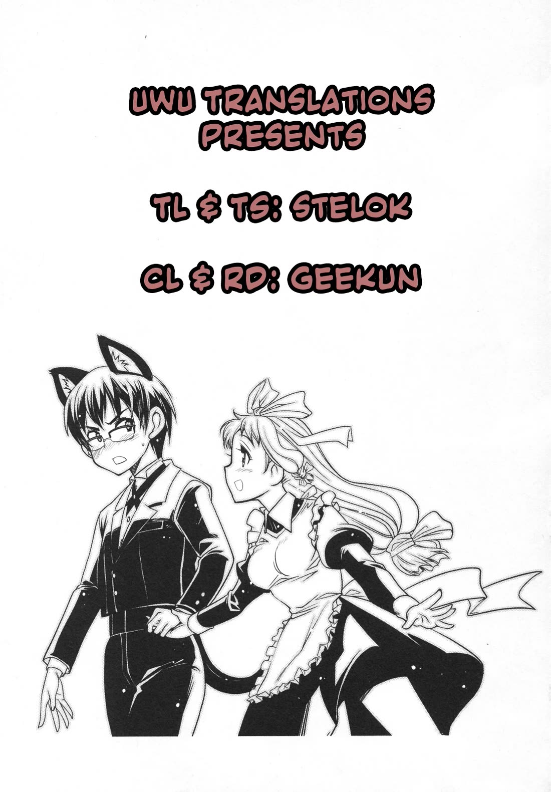 Maid in Japan Chapter 16 page 53 - Chapter 16: Service 16: "The Fate of That Maid's Love"