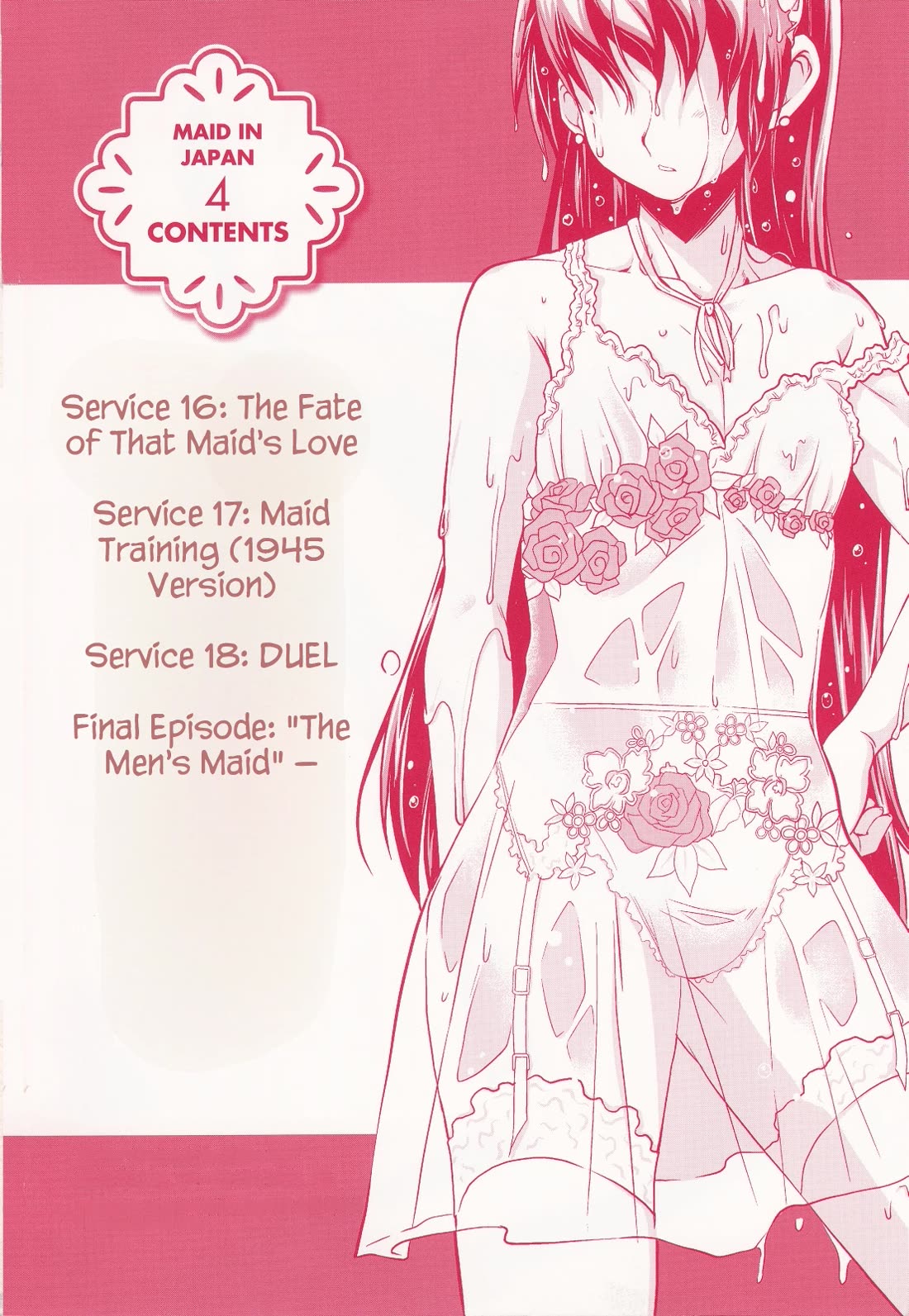Maid in Japan Chapter 16 page 7 - Chapter 16: Service 16: "The Fate of That Maid's Love"