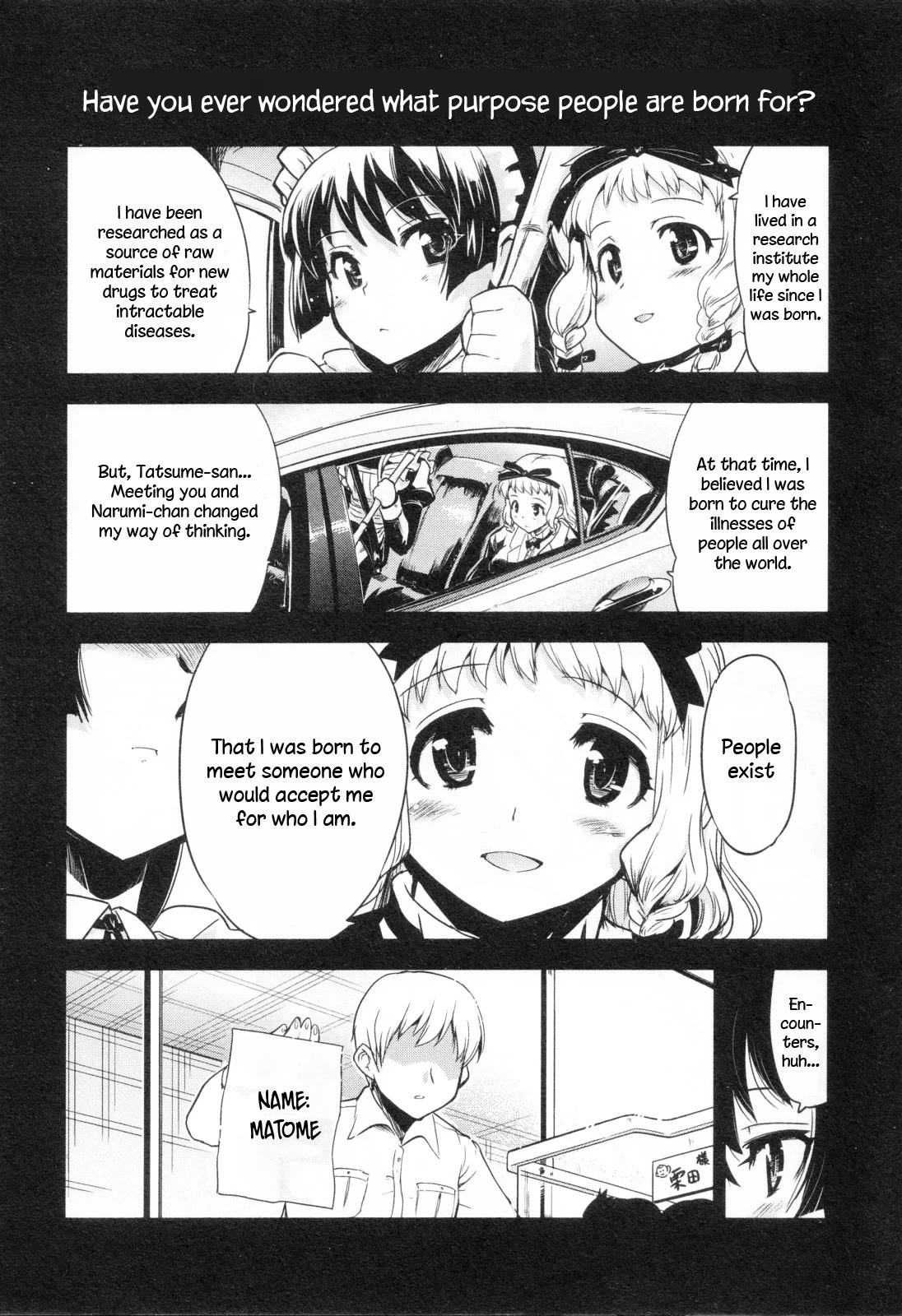 Maid in Japan Chapter 16 page 9 - Chapter 16: Service 16: "The Fate of That Maid's Love"