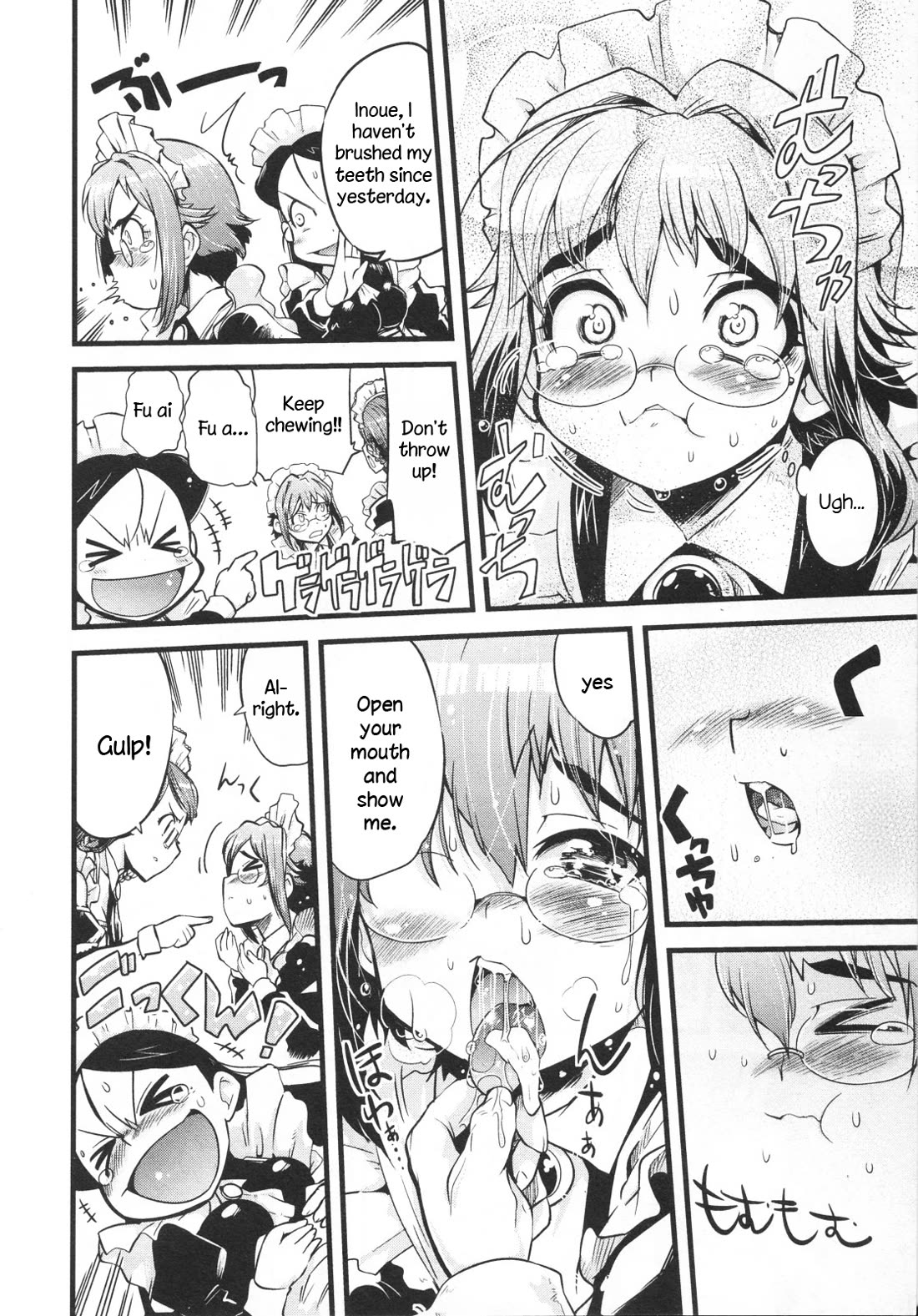 Maid in Japan Chapter 17 page 13 - Chapter 17: Service 17 "Maid Training: 1945 Edition"