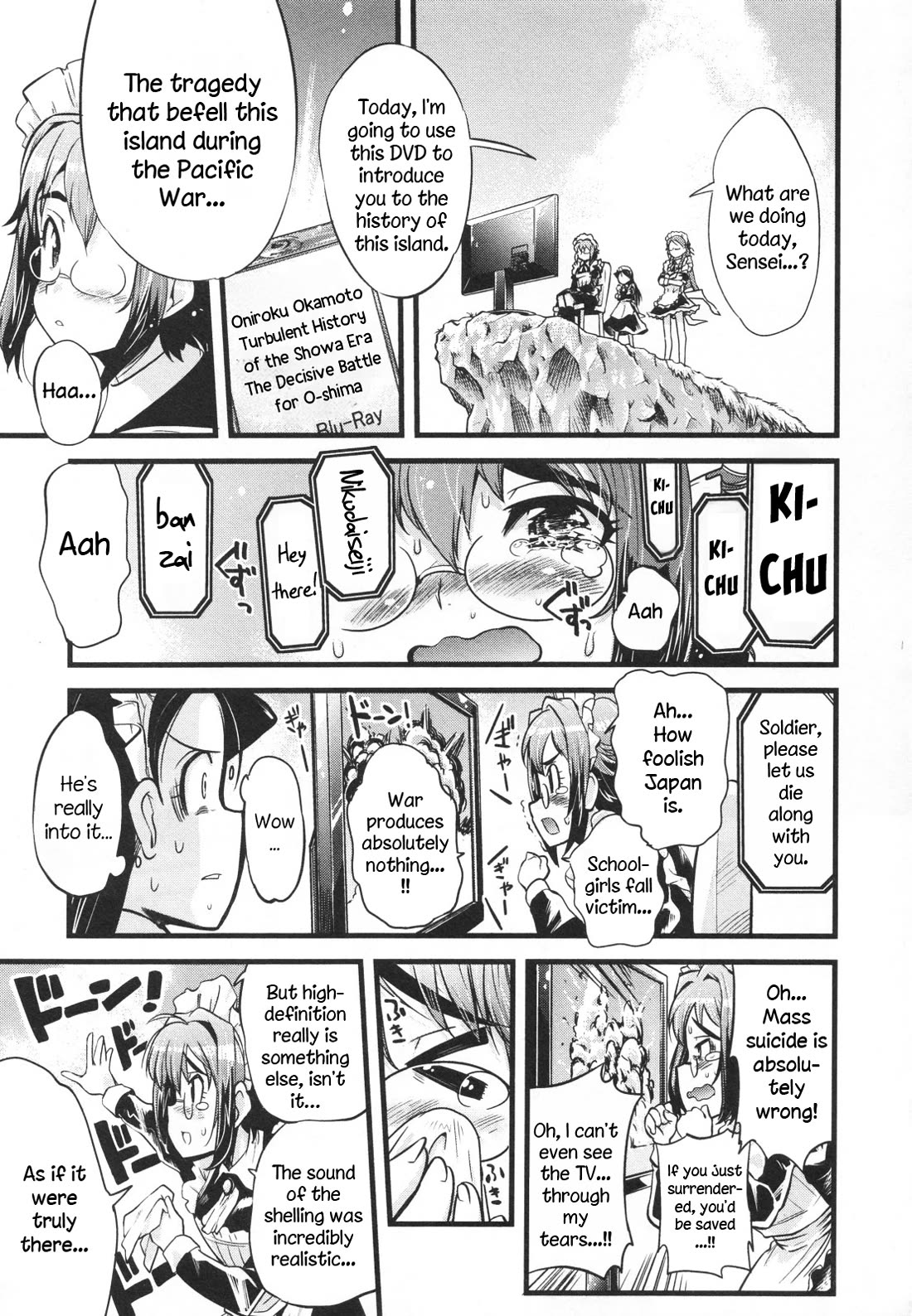 Maid in Japan Chapter 17 page 16 - Chapter 17: Service 17 "Maid Training: 1945 Edition"