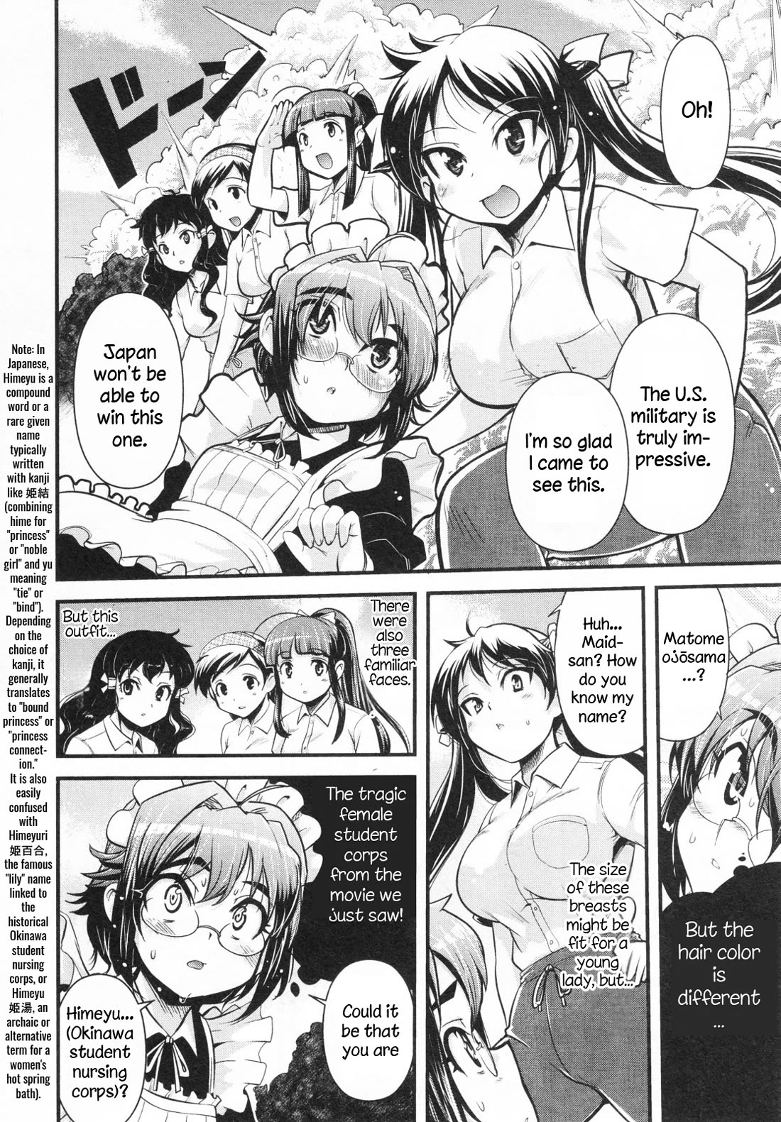 Maid in Japan Chapter 17 page 20 - Chapter 17: Service 17 "Maid Training: 1945 Edition"