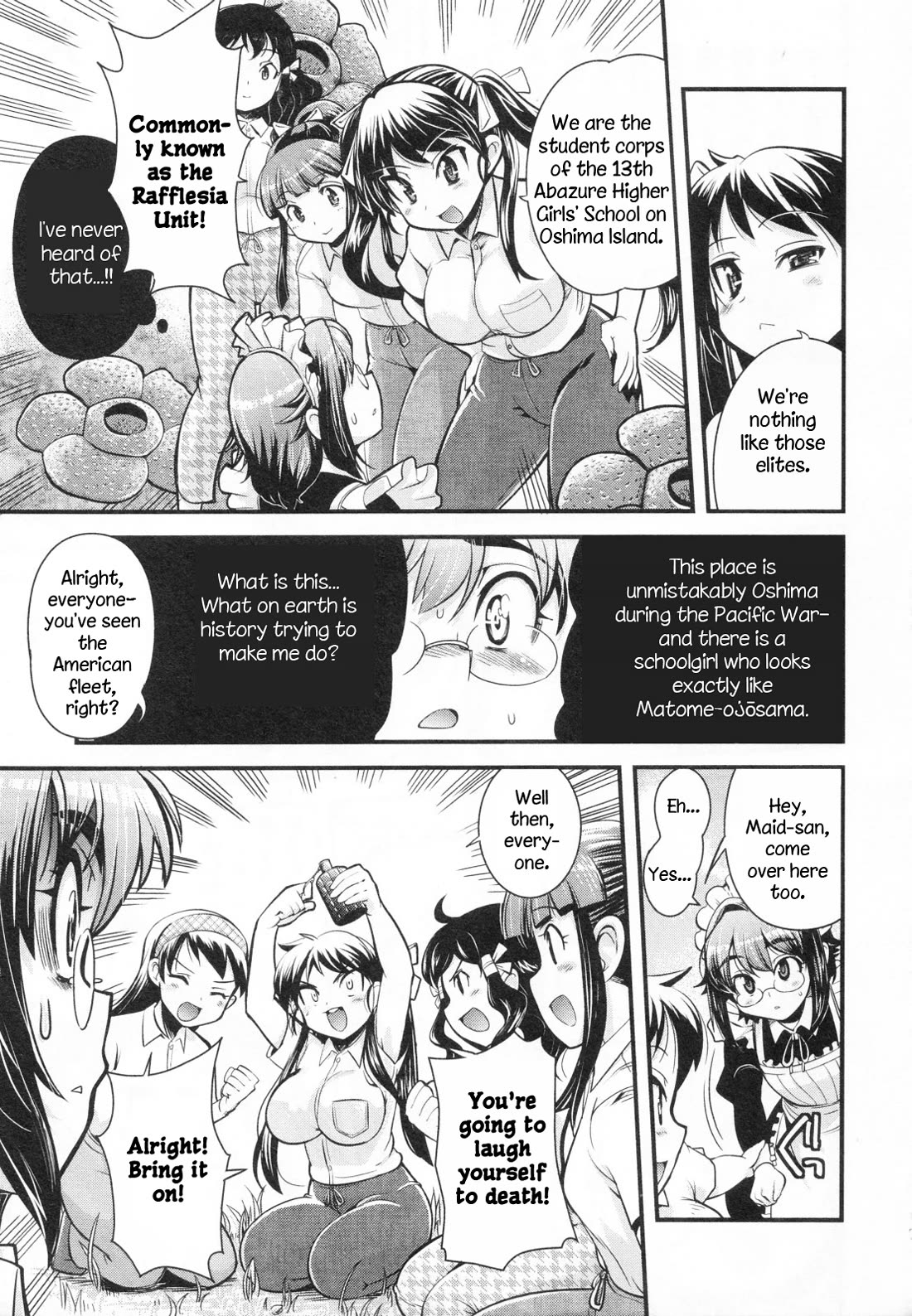 Maid in Japan Chapter 17 page 21 - Chapter 17: Service 17 "Maid Training: 1945 Edition"