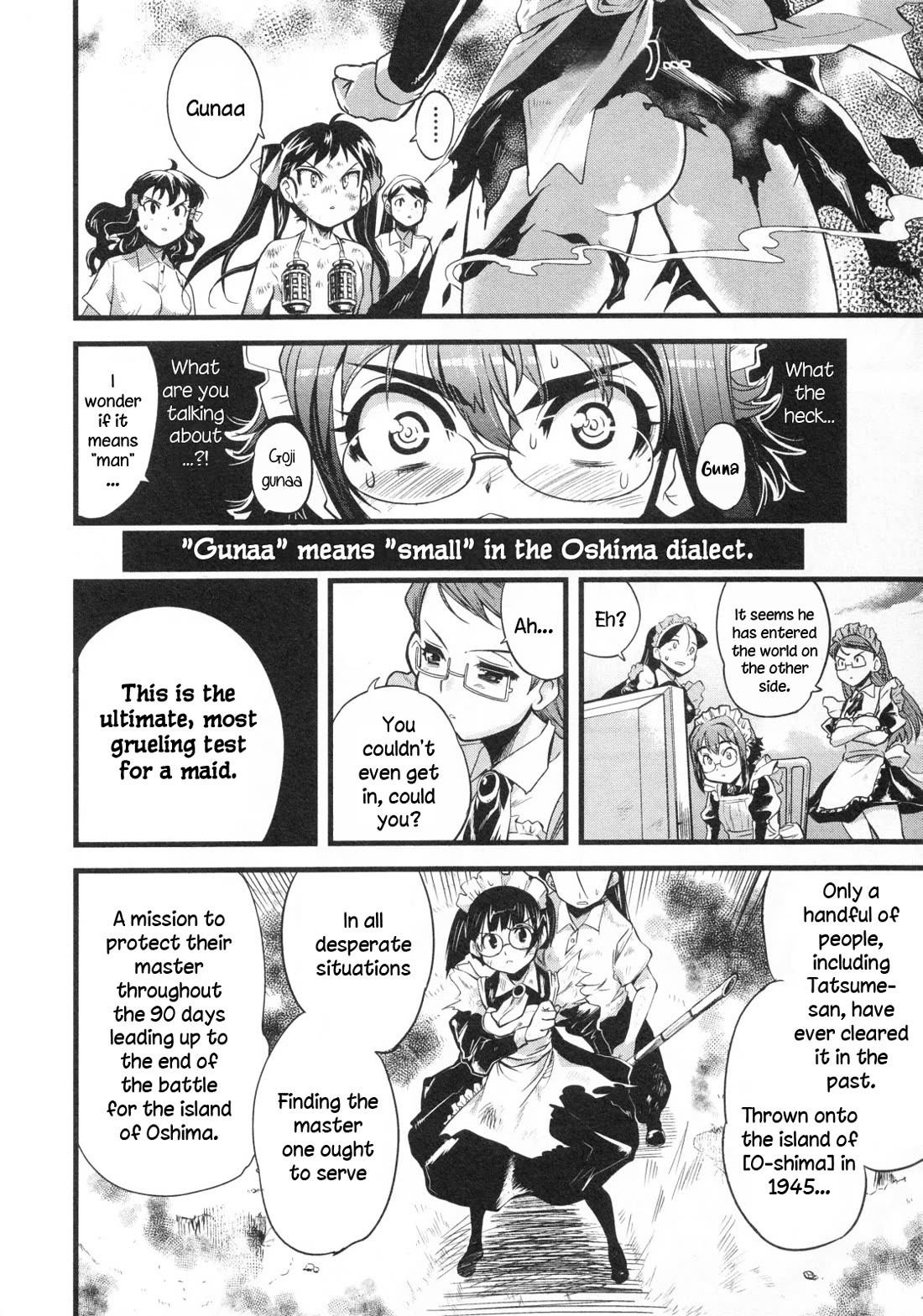 Maid in Japan Chapter 17 page 24 - Chapter 17: Service 17 "Maid Training: 1945 Edition"