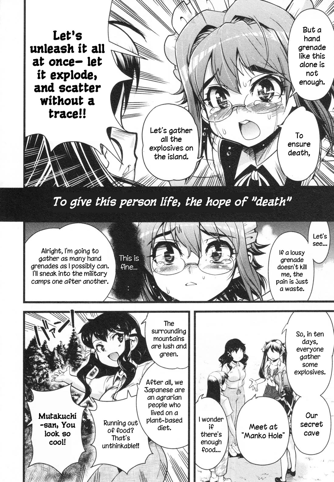 Maid in Japan Chapter 17 page 26 - Chapter 17: Service 17 "Maid Training: 1945 Edition"
