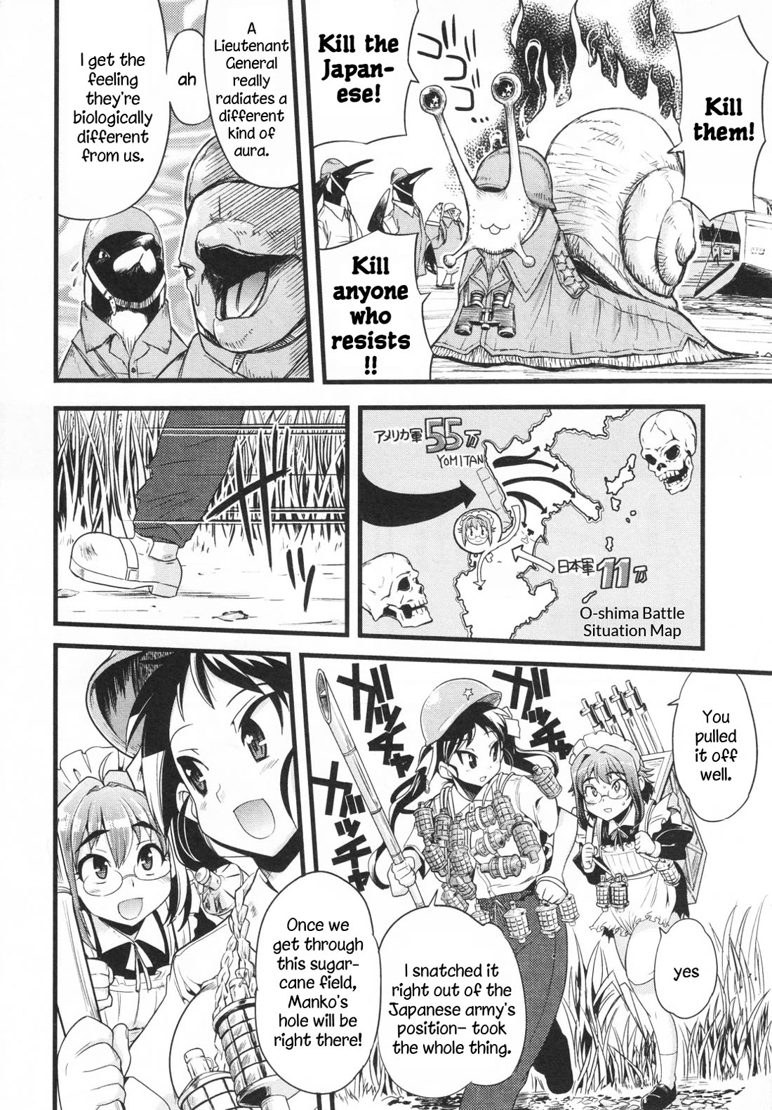 Maid in Japan Chapter 17 page 28 - Chapter 17: Service 17 "Maid Training: 1945 Edition"