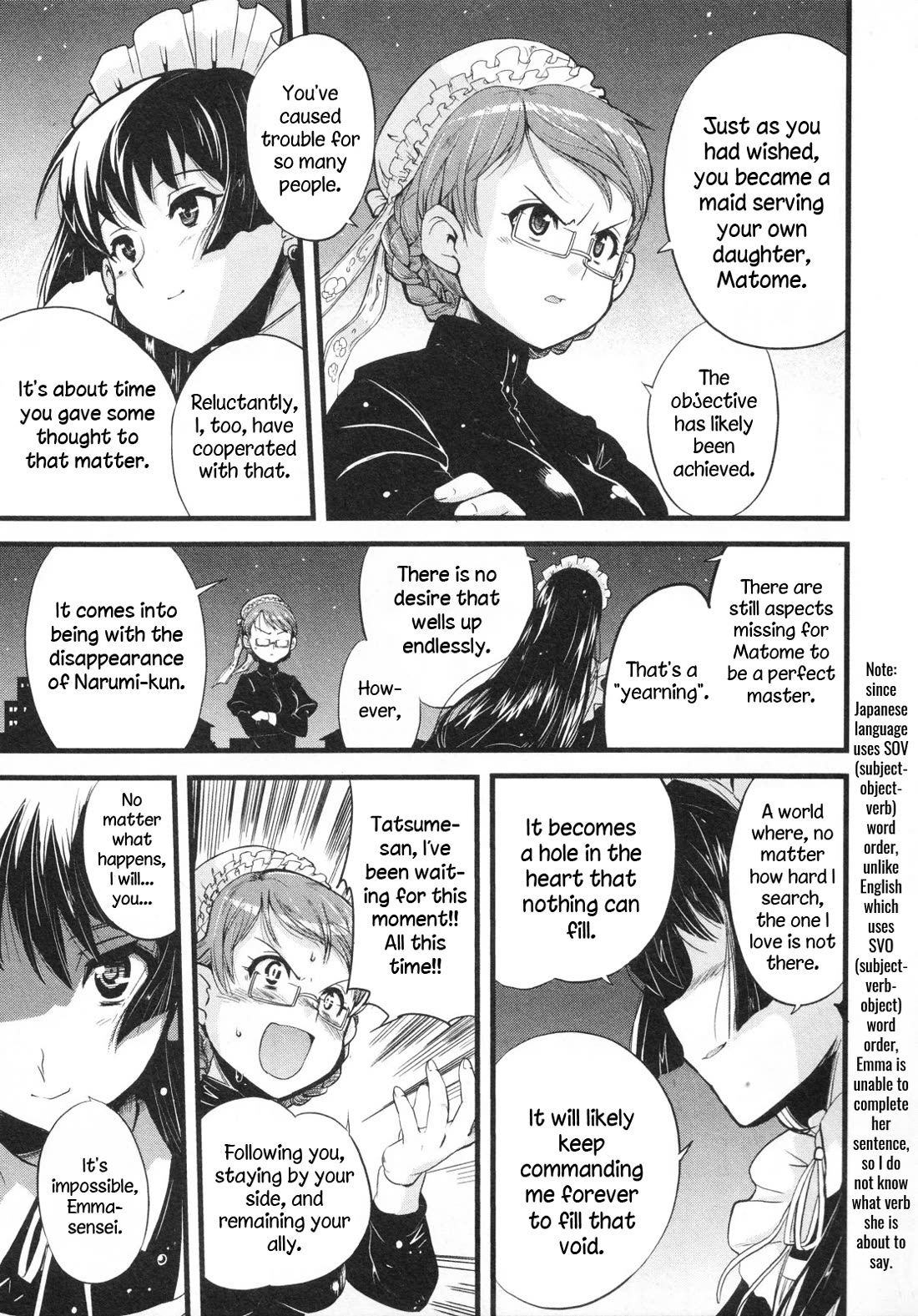 Maid in Japan Chapter 17 page 4 - Chapter 17: Service 17 "Maid Training: 1945 Edition"