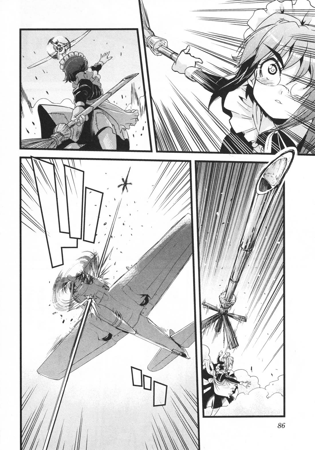 Maid in Japan Chapter 17 page 41 - Chapter 17: Service 17 "Maid Training: 1945 Edition"